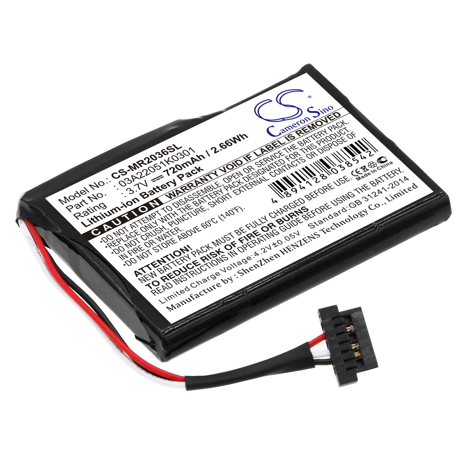 Replacement Battery for Magellan RoadMate 2035 - CS-MR2036SL-1.jpg