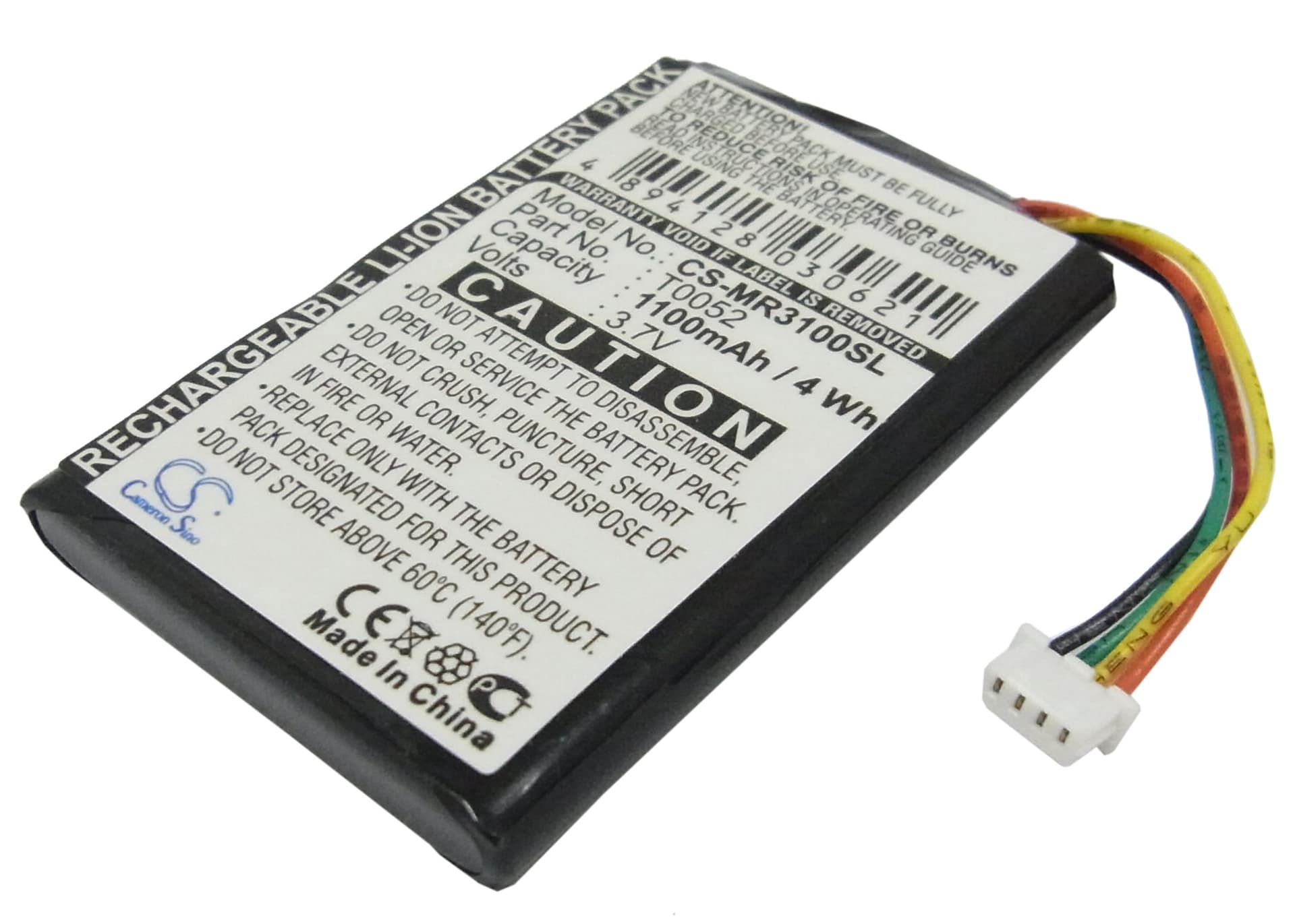 Replacement Battery for Medion gopal E 3215 - CS-MR3100SL-1.jpg