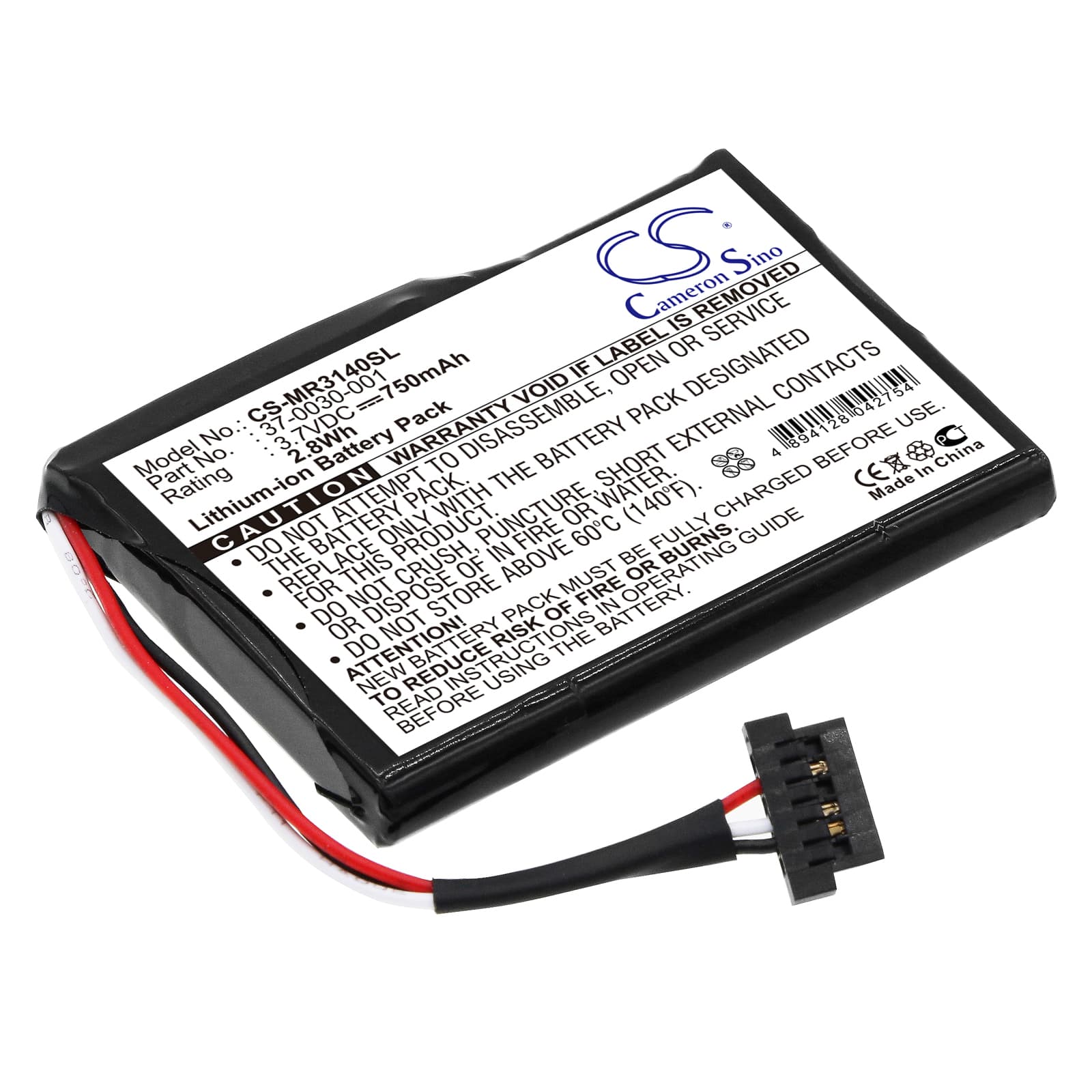 Replacement Battery for Magellan Maestro 3140 - CS-MR3140SL-1.jpg