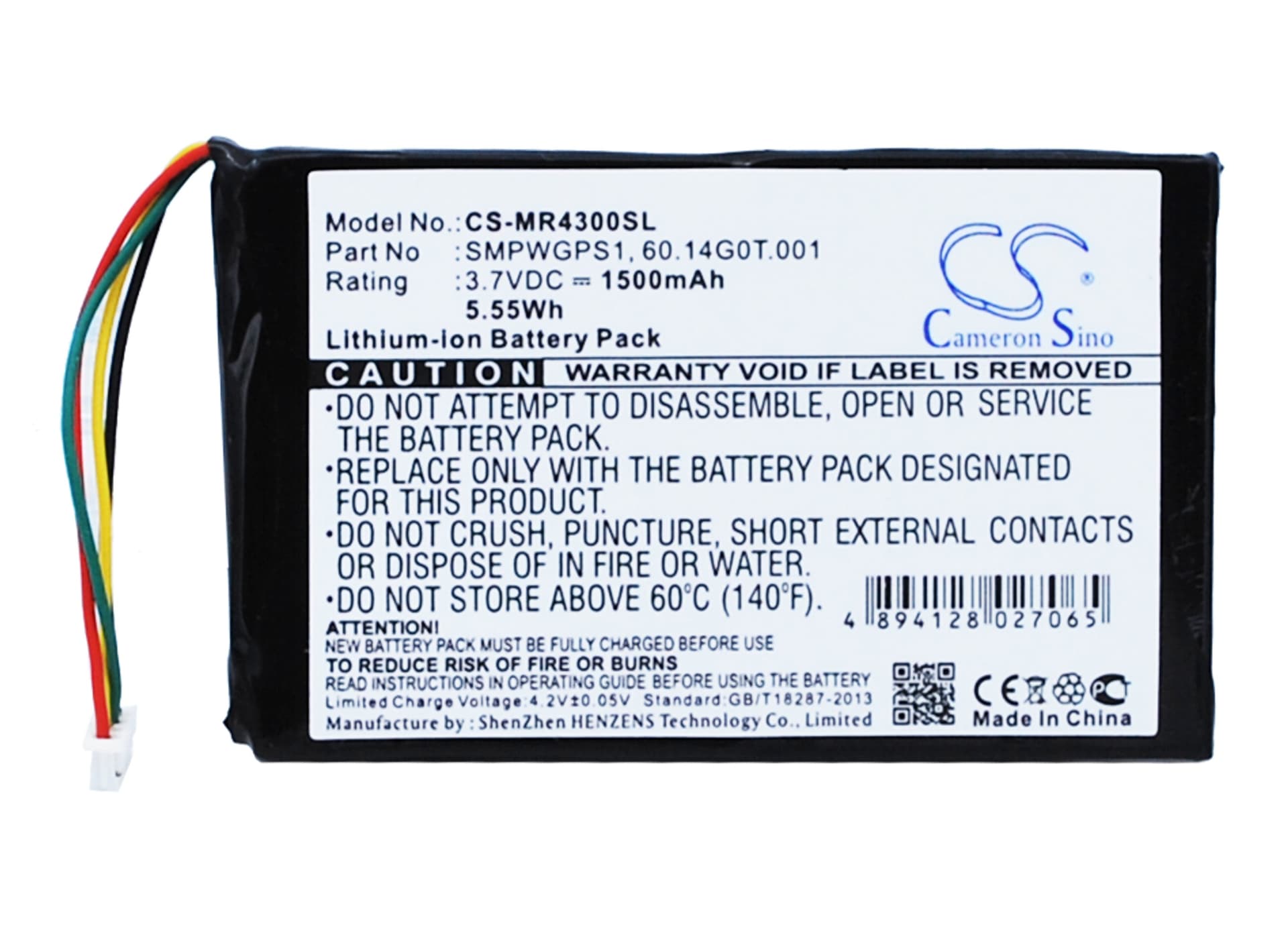 Replacement Battery for Magellan Maestro 4300 - CS-MR4300SL-1.jpg