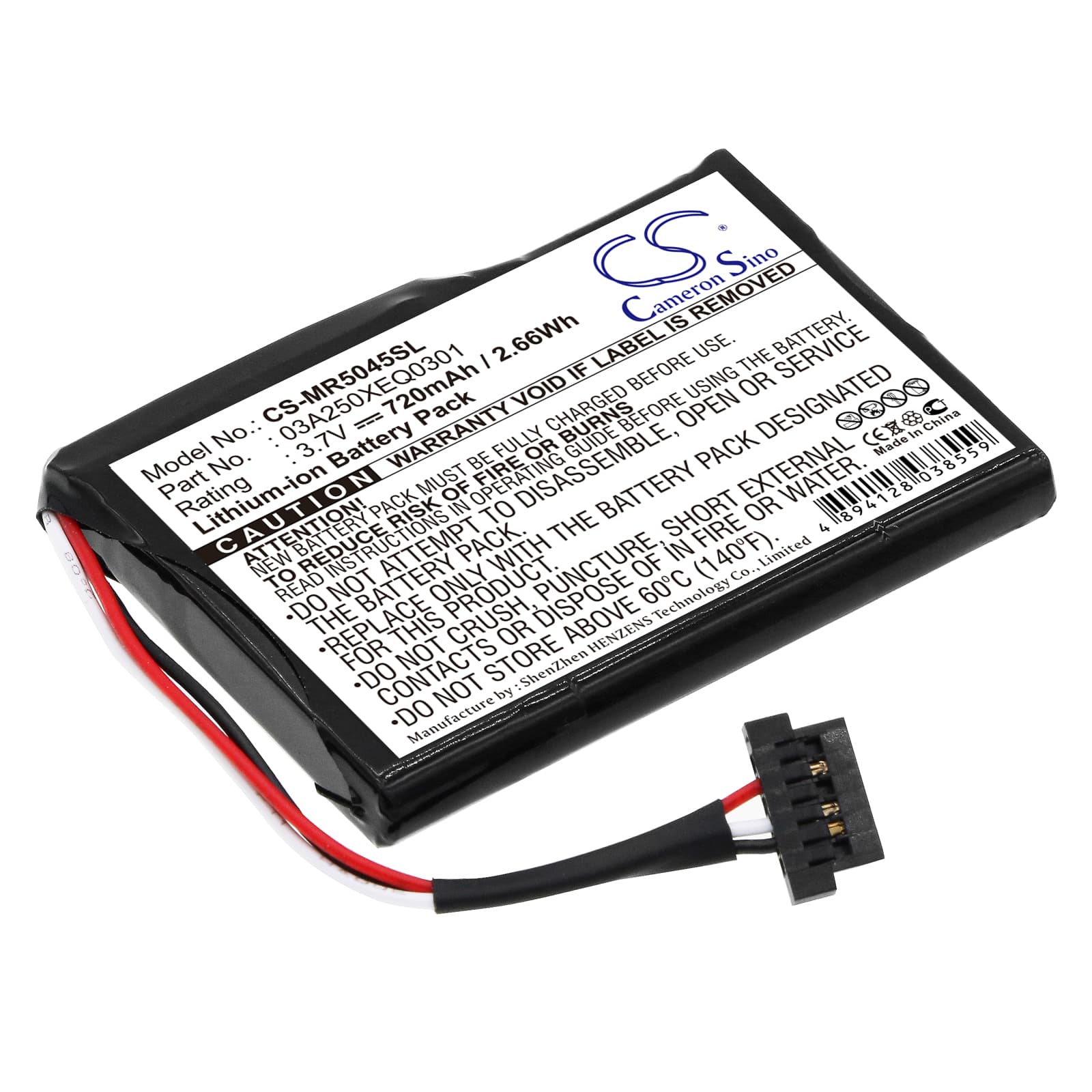 Replacement Battery for Magellan RoadMate 5045 - CS-MR5045SL-1.jpg