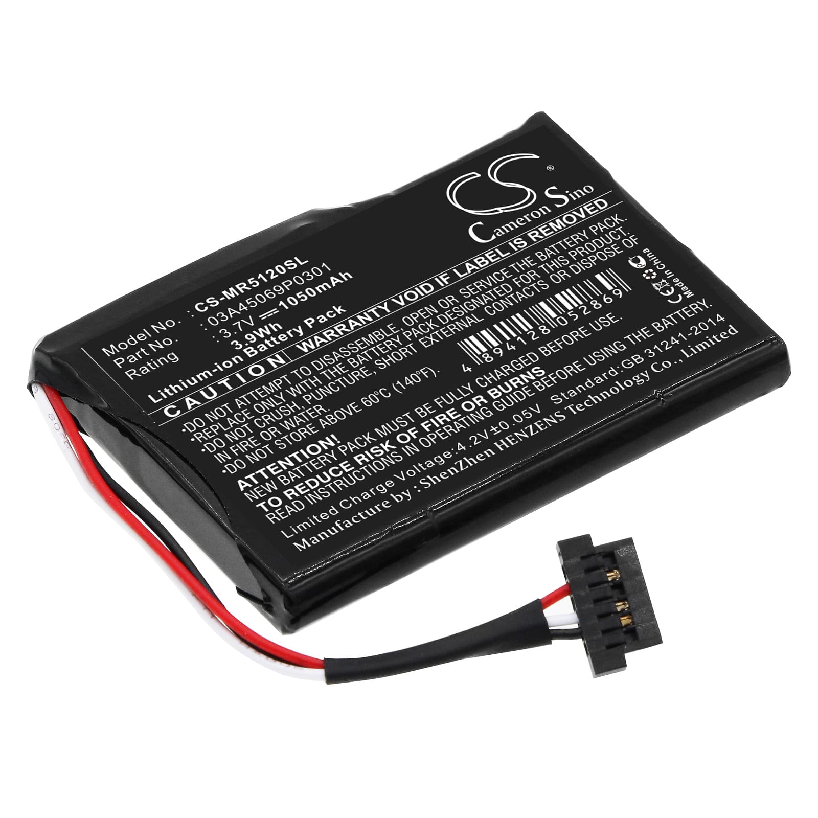 Replacement Battery for Magellan RoadMate 5145TLM - CS-MR5120SL-1.jpg