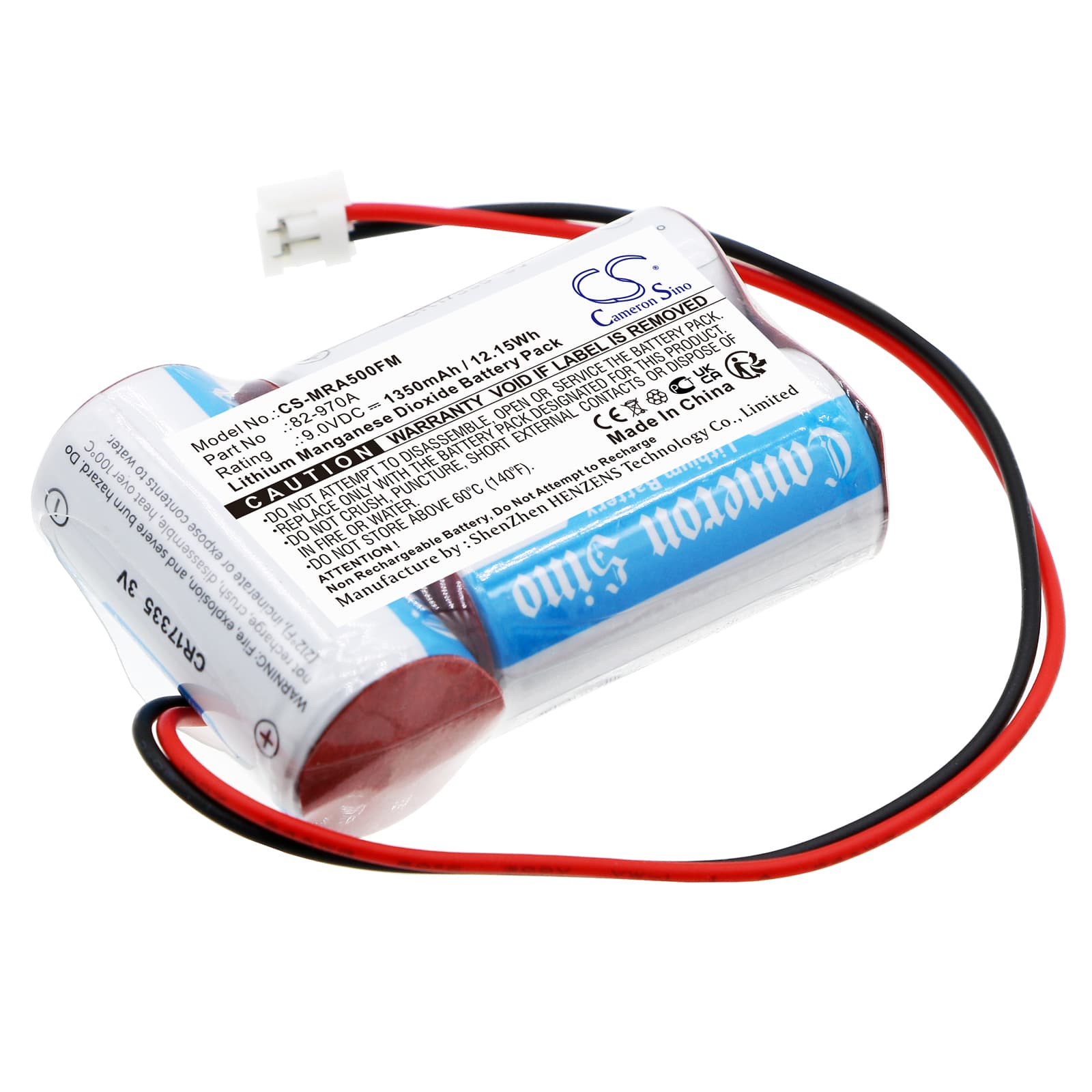 Replacement Battery for Kannda Marine K82-1057 - CS-MRA500FM-1.jpg