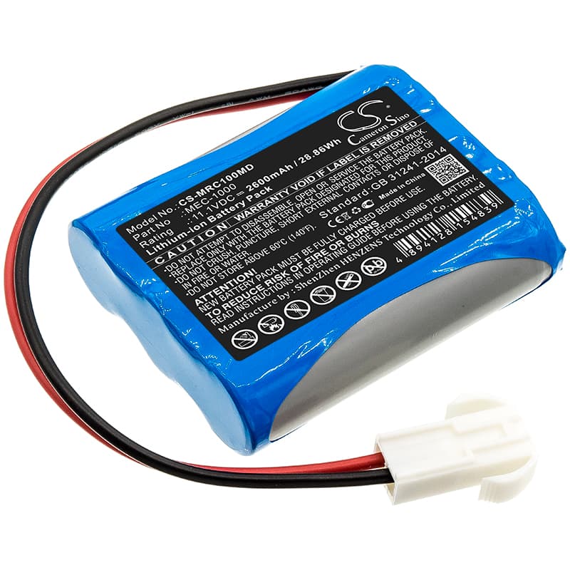 Replacement Battery for Mindray MEC-1000 - CS-MRC100MD-1.jpg