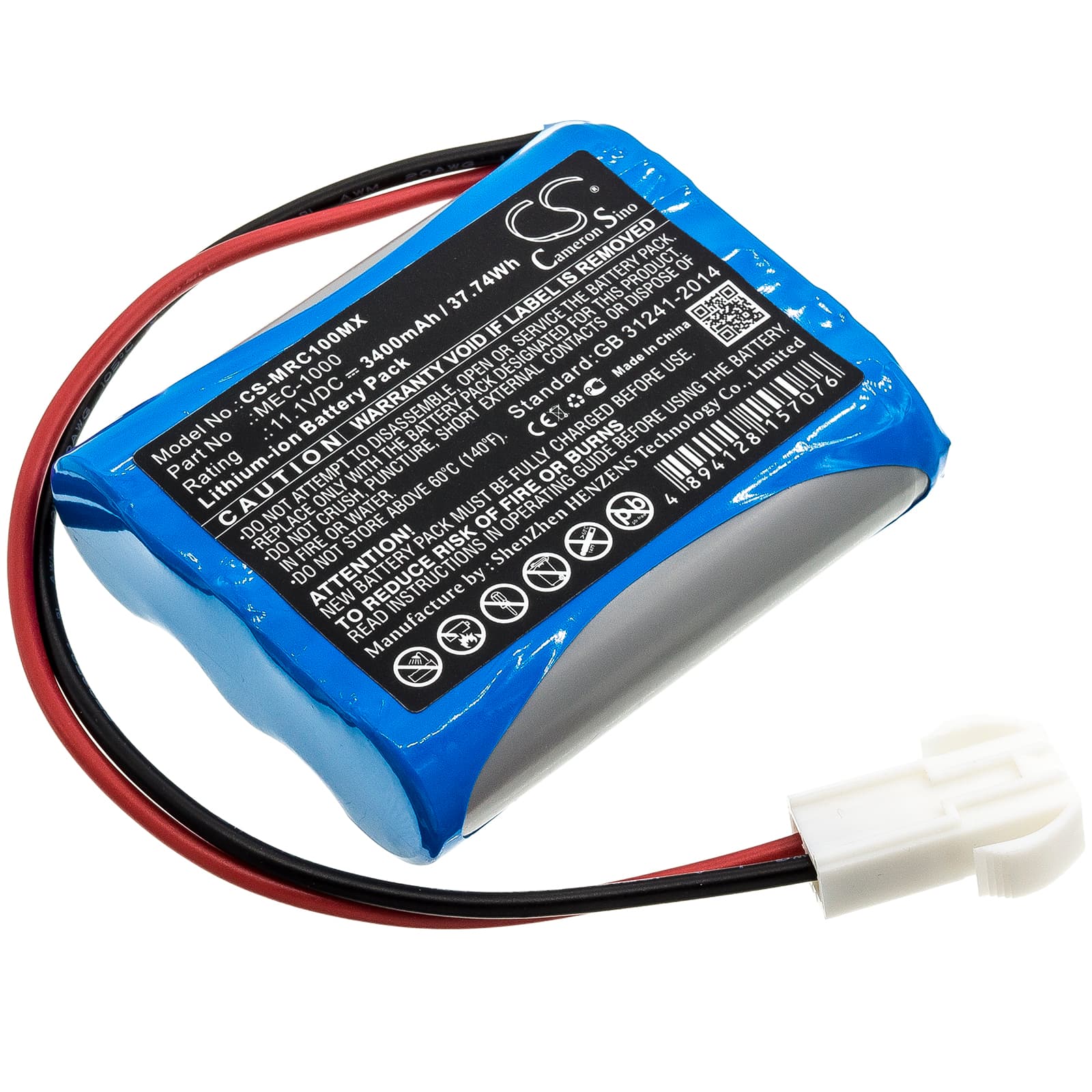 Replacement Battery for Mindray MEC-1000 - CS-MRC100MX-1.jpg