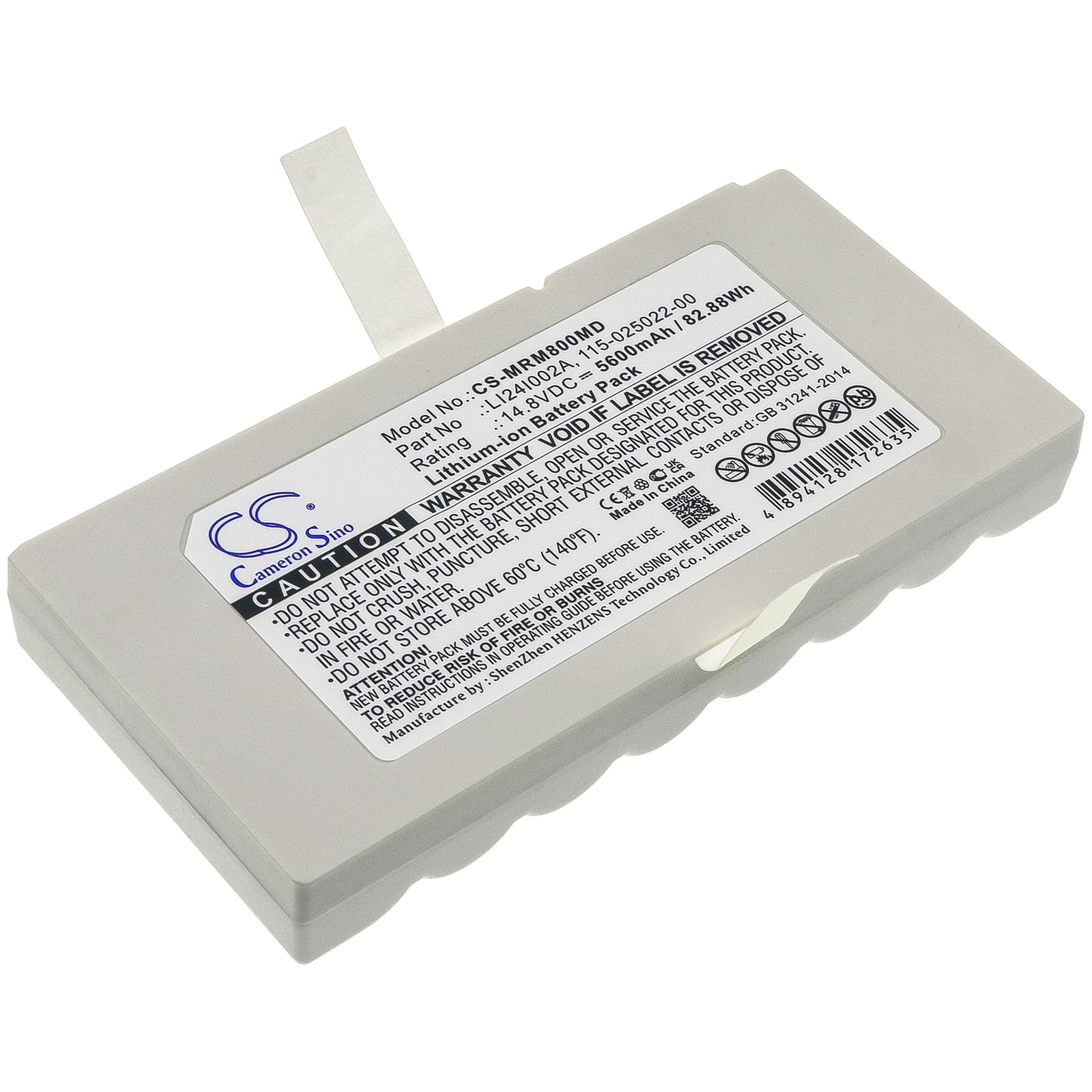 Replacement Battery for Mindray Consona N9 - CS-MRM800MD-1.jpg