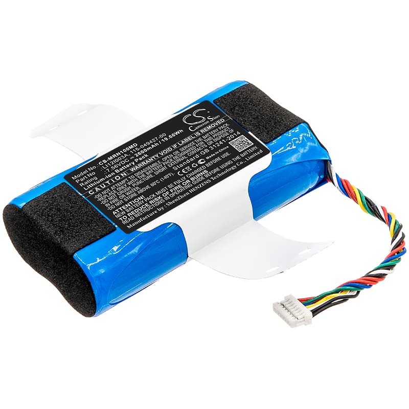 Replacement Battery for Mindray BeneVision N1 - CS-MRN100MD-1.jpg