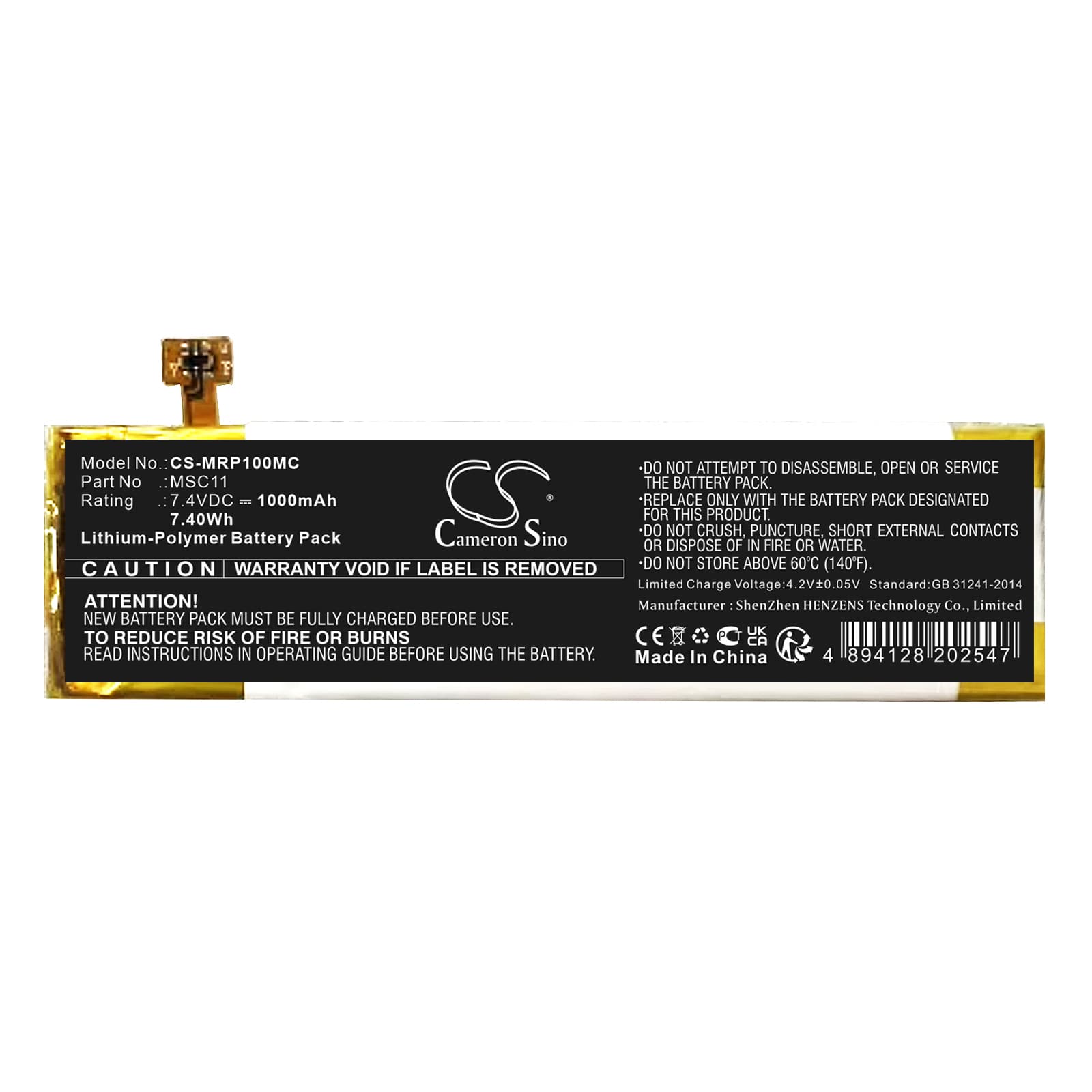 Replacement Battery for Morange M1 Pro - CS-MRP100MC-1.jpg