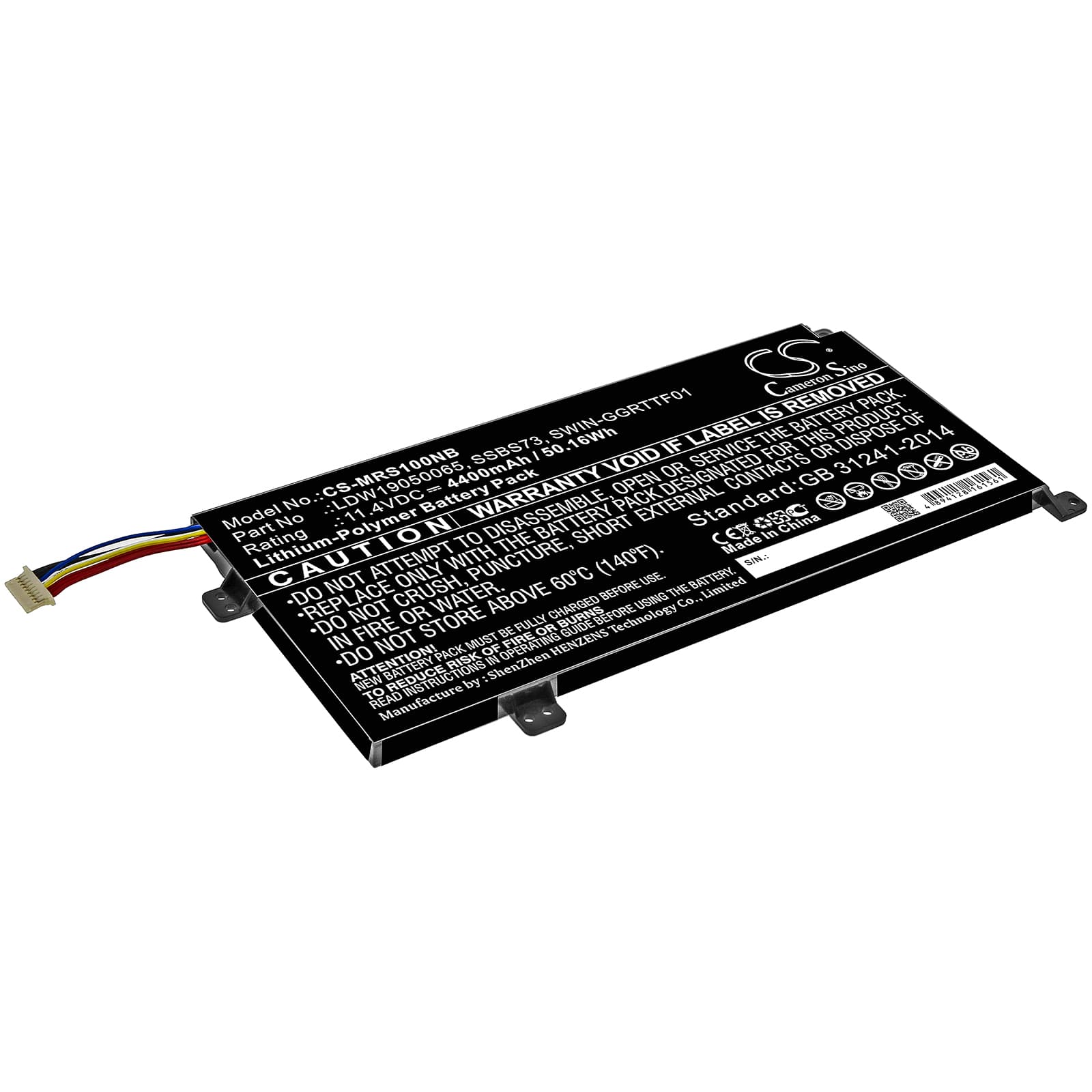 Replacement Battery for Mechrevo S1 Pro - CS-MRS100NB-1.jpg