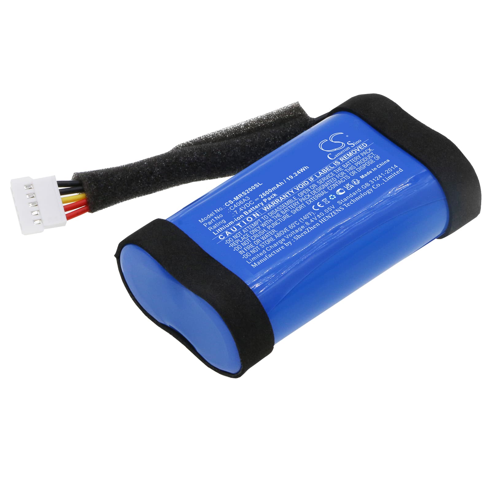 Replacement Battery for Marshall Stockwell II - CS-MRS200SL-1.jpg