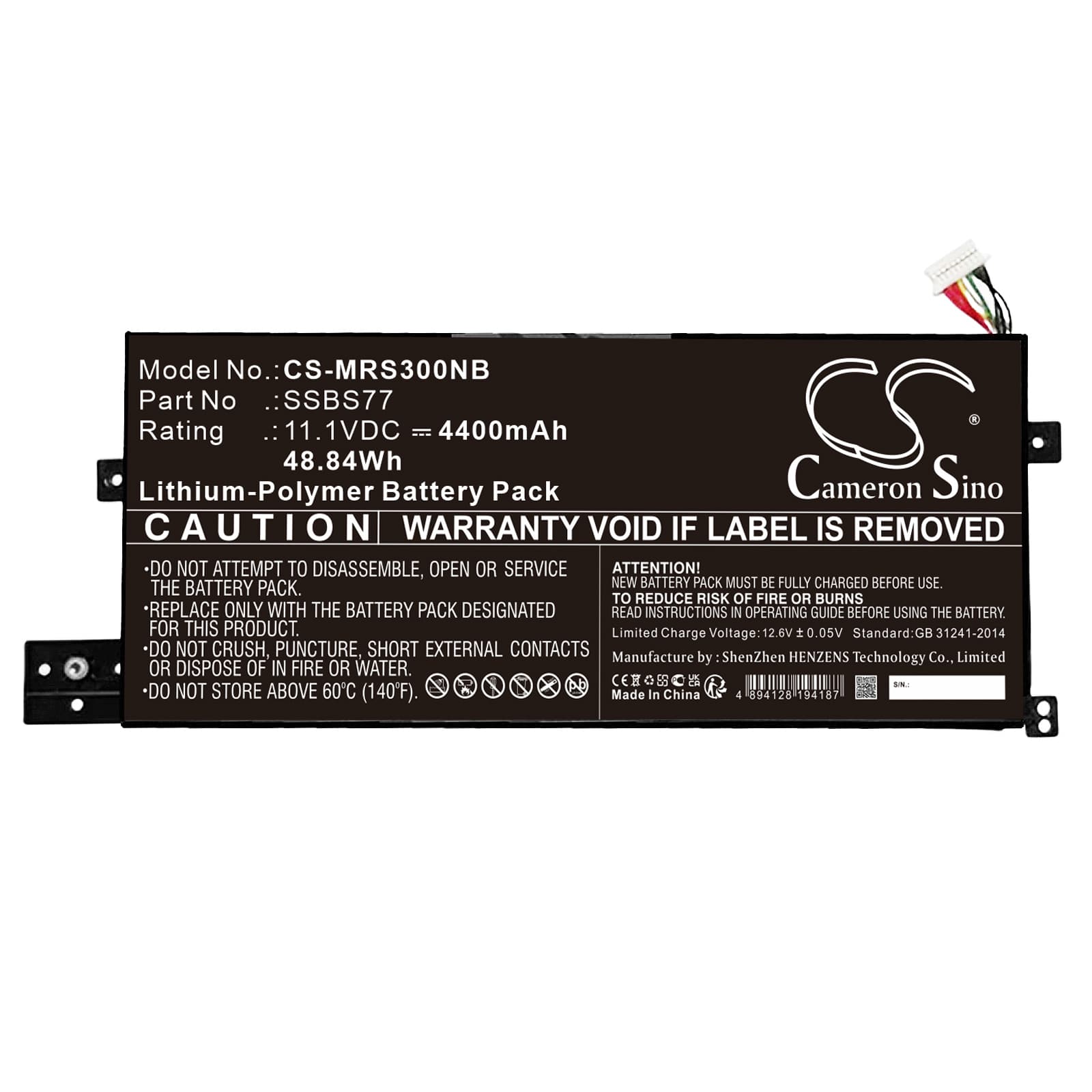 Replacement Battery for Mechrevo S3 Pro - CS-MRS300NB-1.jpg
