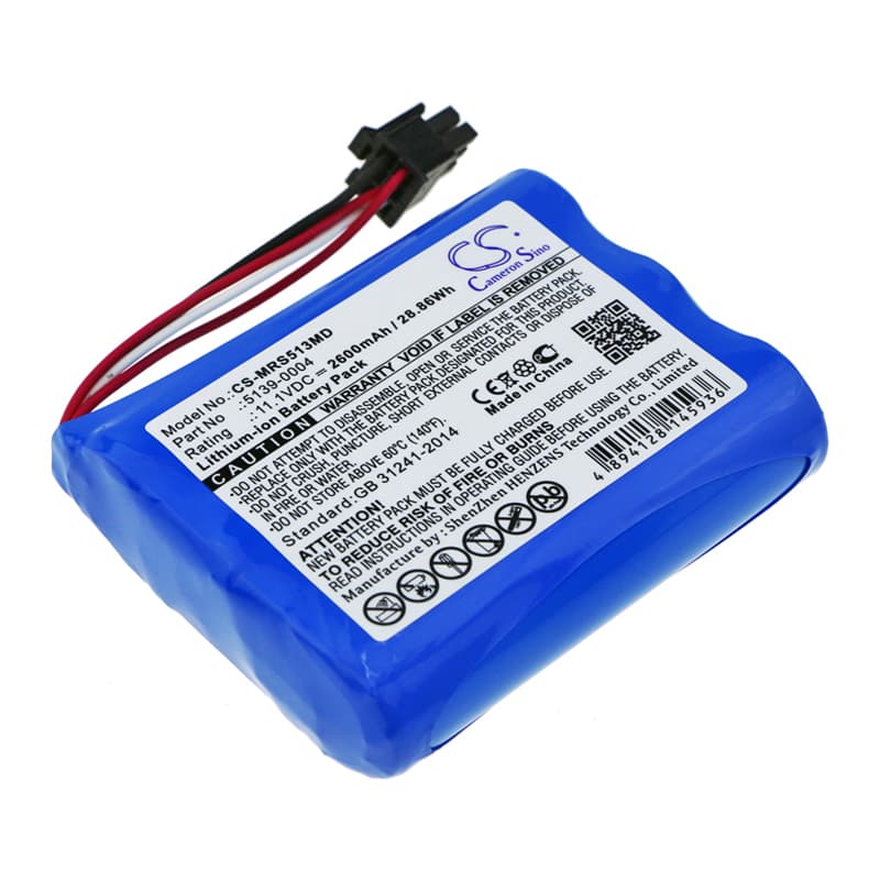 Replacement Battery for Masimo Masimo SEDLine - CS-MRS513MD-1.jpg