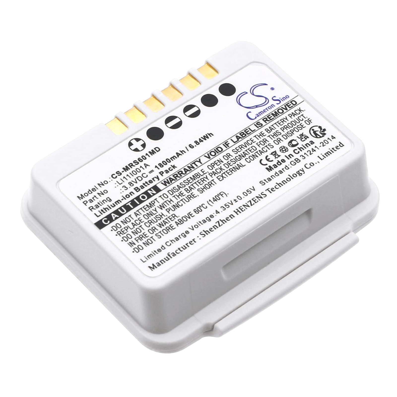 Replacement Battery for Mindray TMS-6016 - CS-MRS601MD-1.jpg