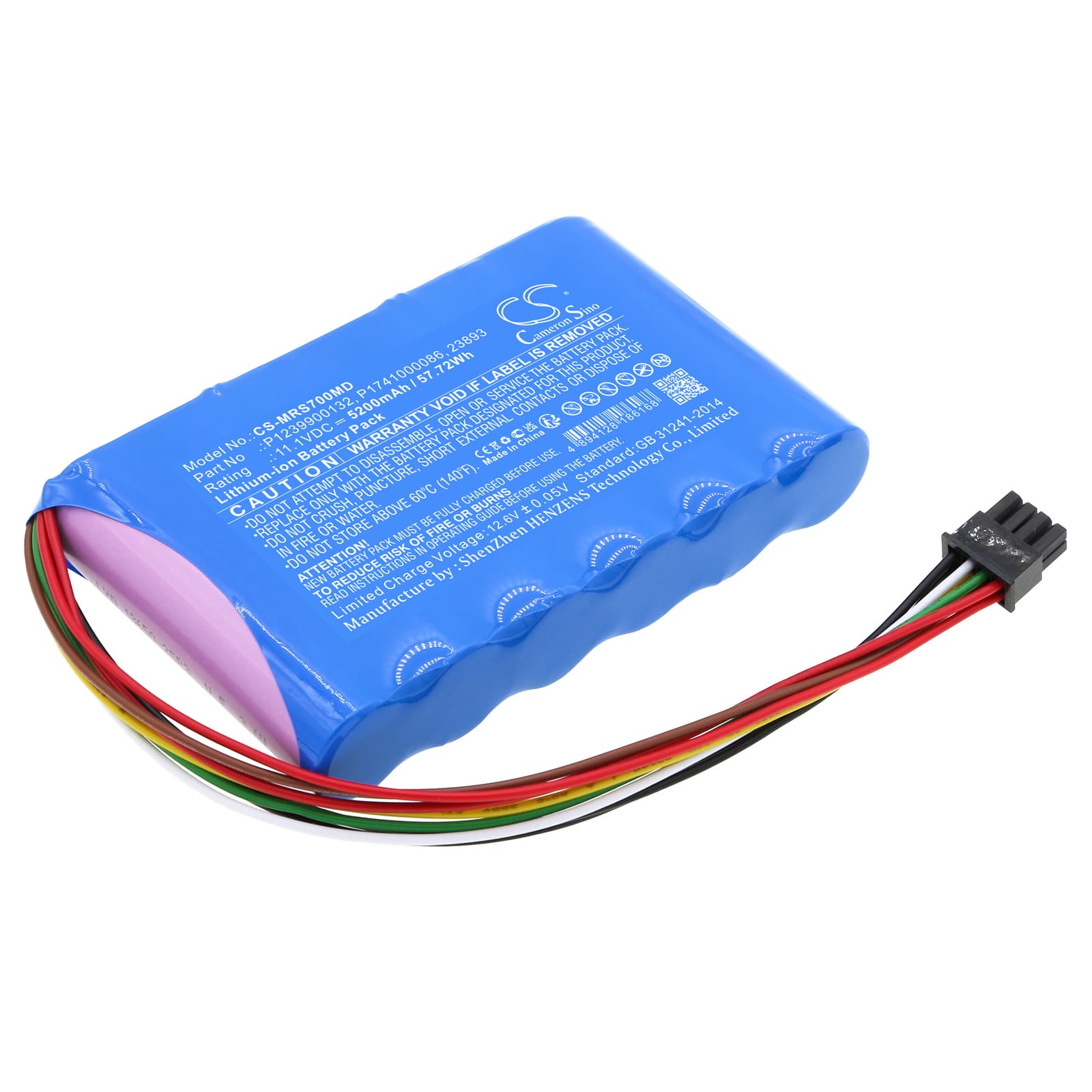 Replacement Battery for Masimo 23893 - CS-MRS700MD-1.jpg