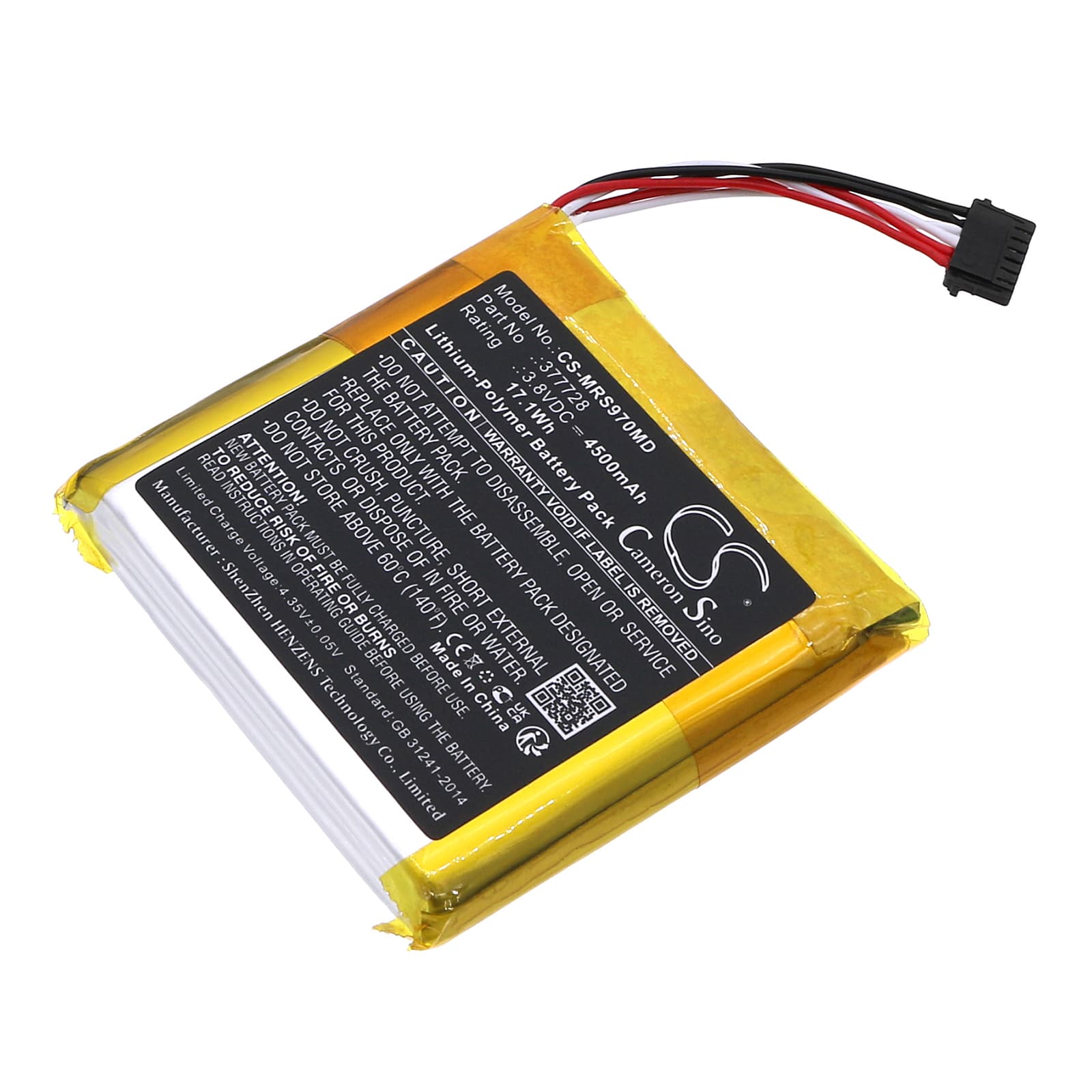 Replacement Battery for Masimo Rad-97 - CS-MRS970MD-1.jpg