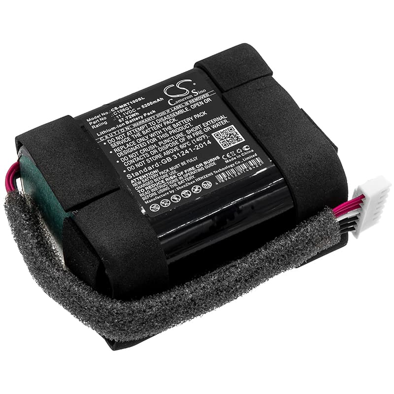 Replacement Battery for Marshall Tufton - CS-MRT100SL-1.jpg
