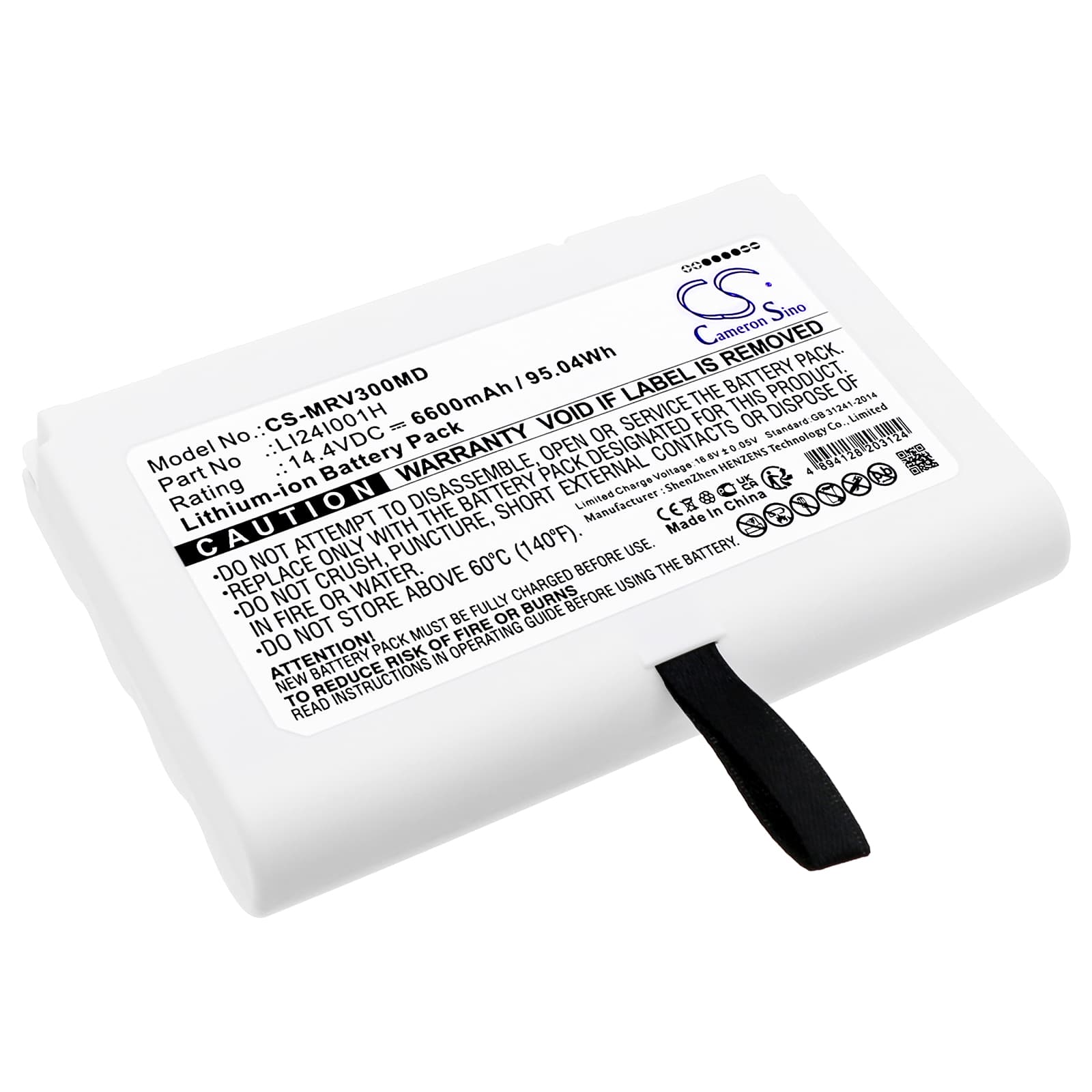 Replacement Battery for Mindray SV350 PRO - CS-MRV300MD-1.jpg