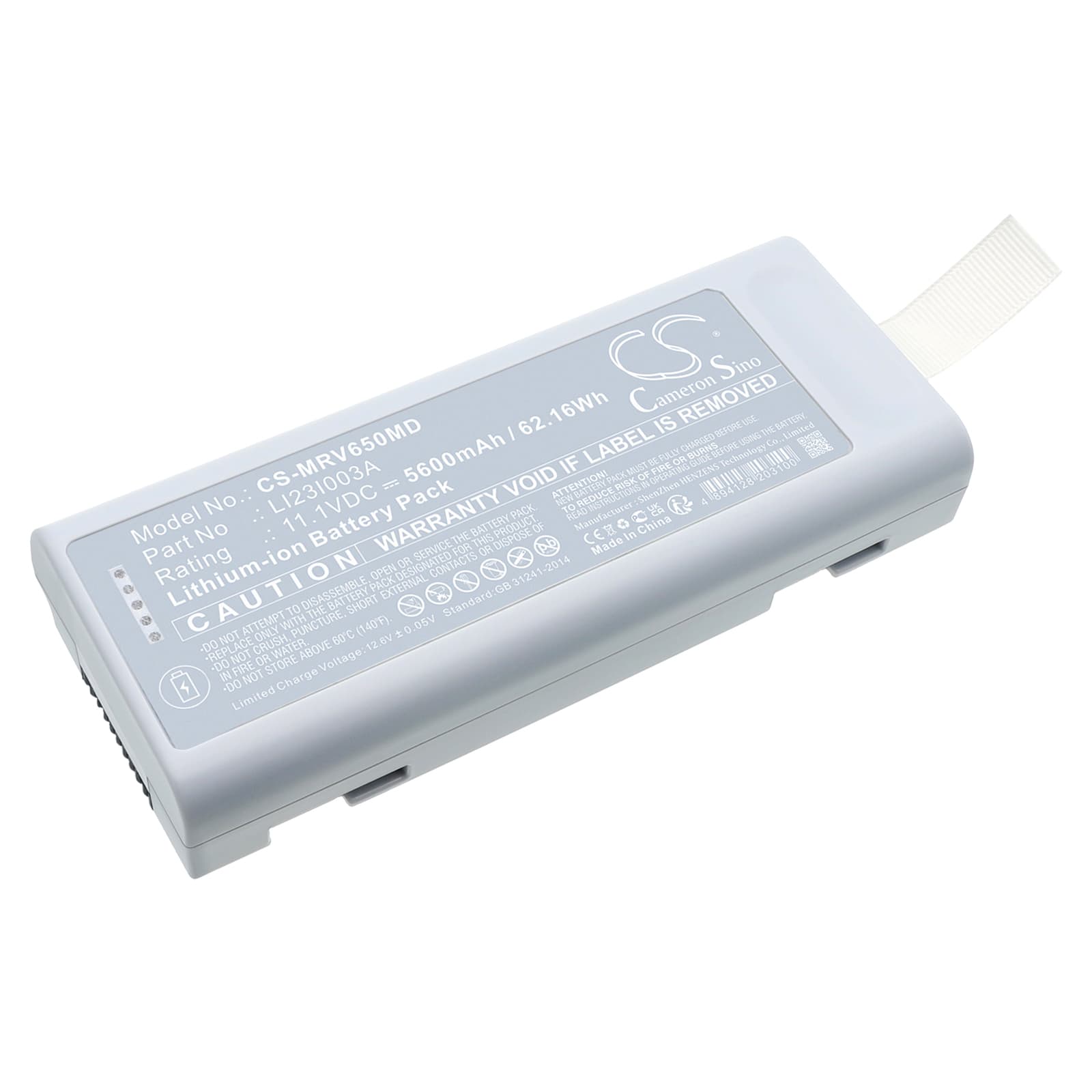 Replacement Battery for Mindray Benevision N19 - CS-MRV650MD-1.jpg