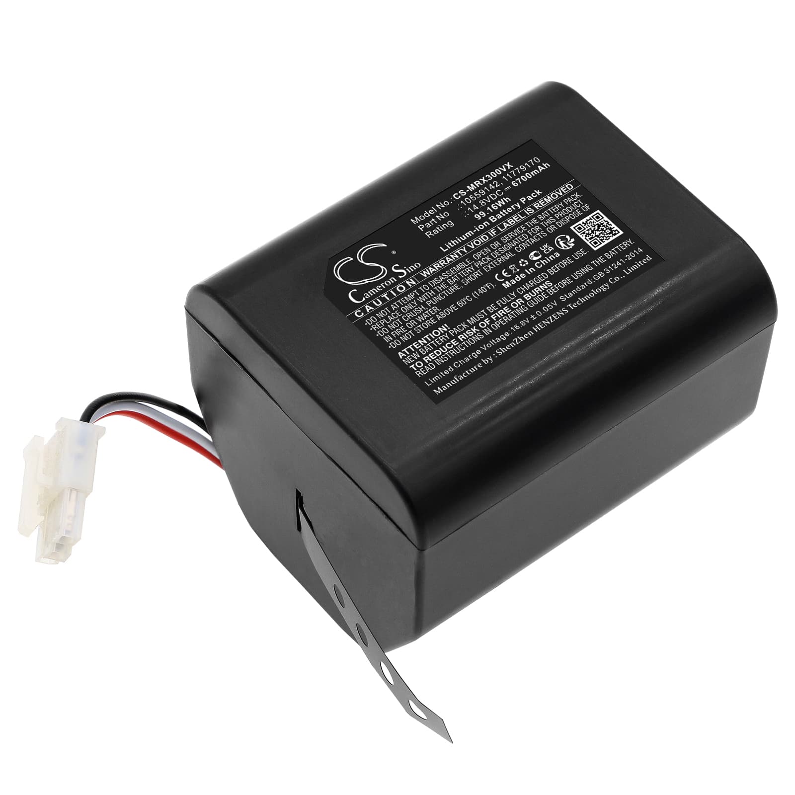 Replacement Battery for Miele Scout RX2 - CS-MRX300VX-1.jpg