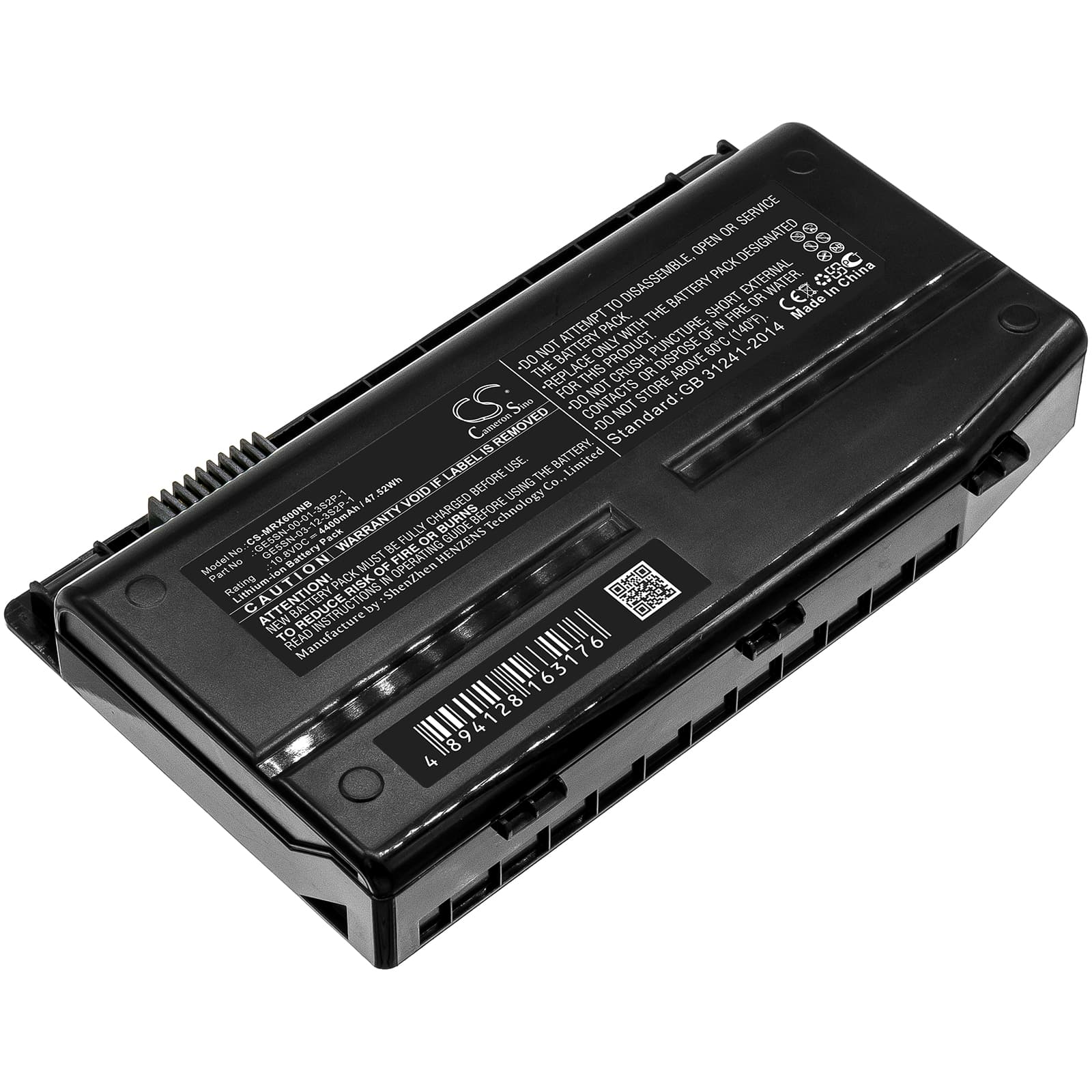 Replacement Battery for Shinelon GE5S02 - CS-MRX600NB-1.jpg