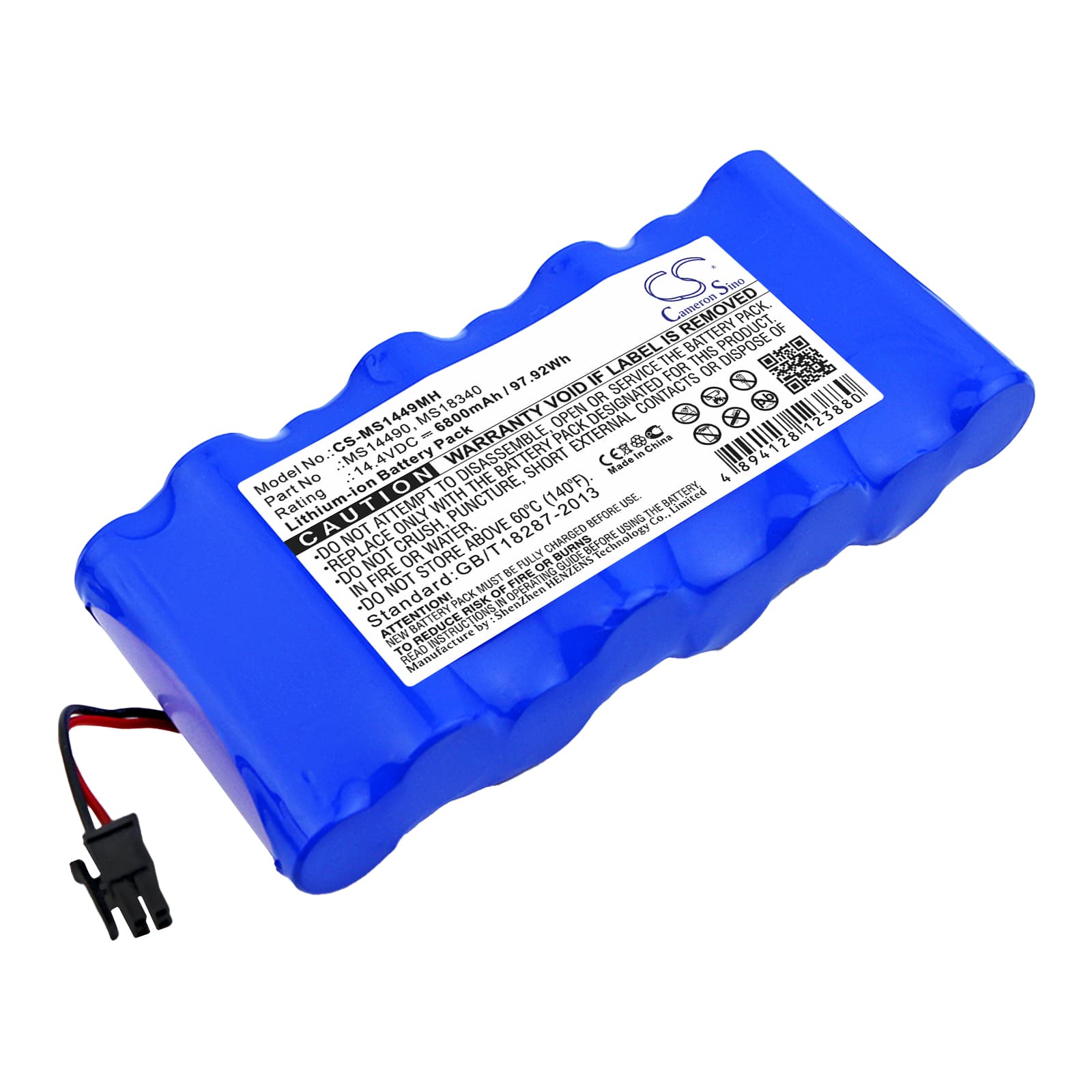 Replacement Battery for Siemens Monitor SC6002XL - CS-MS1449MH-1.jpg