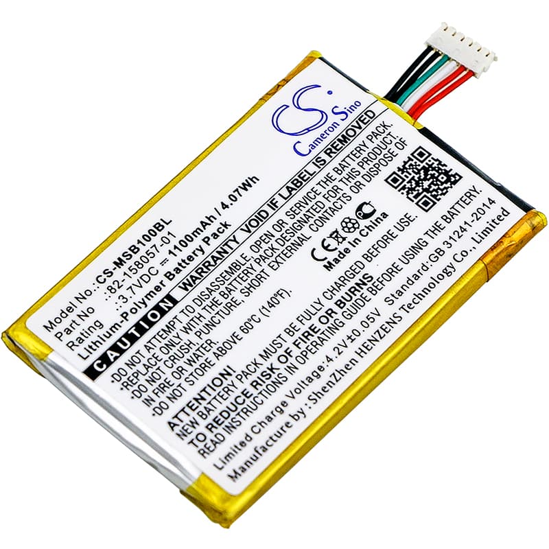 Replacement Battery for Motorola SB1 - CS-MSB100BL-1.jpg