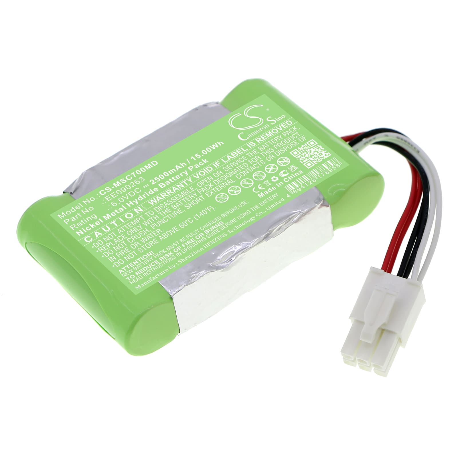 Replacement Battery for Siemens SC7000 Patient monitor - CS-MSC700MD-1.jpg