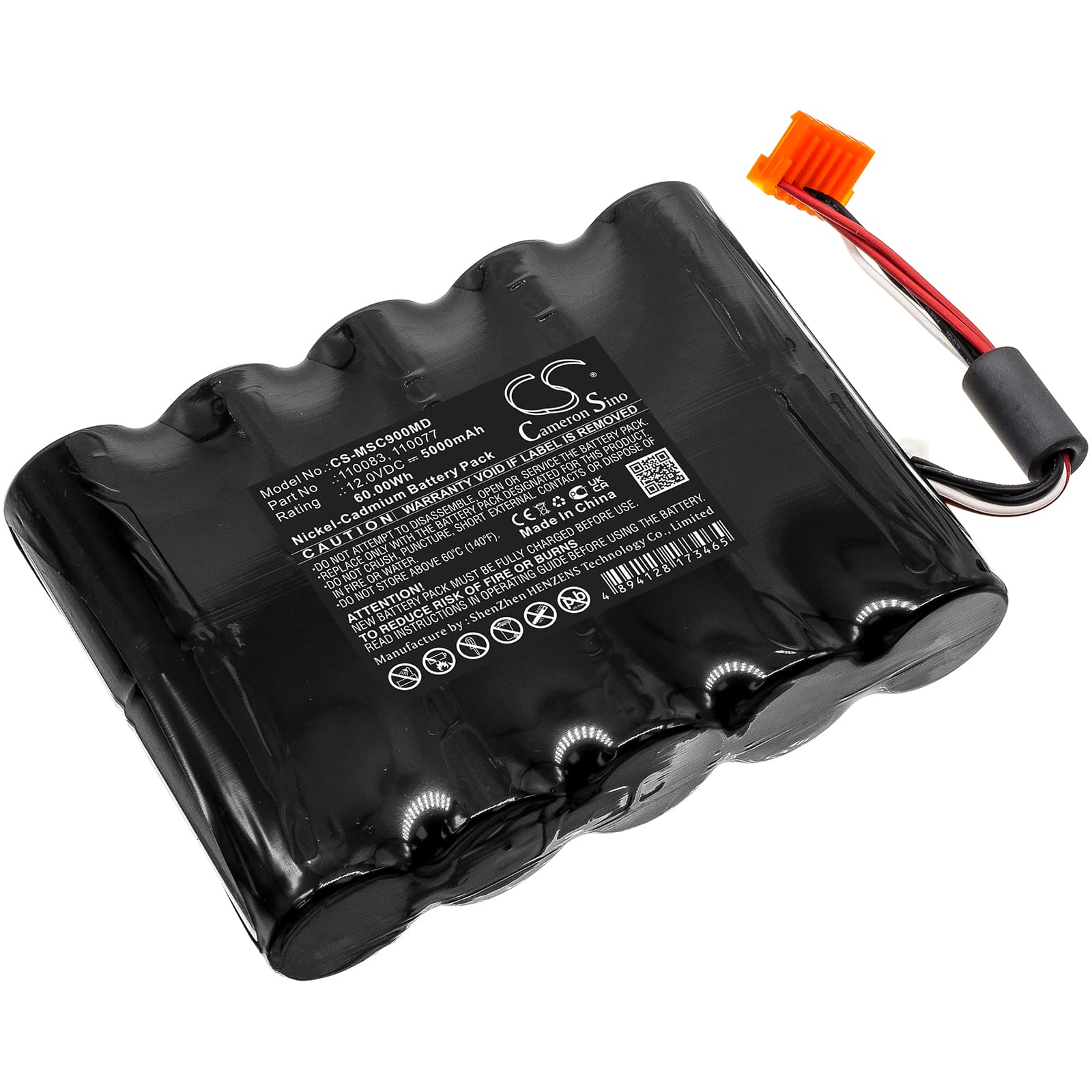 Replacement Battery for Siemens Monitor SC7000 - CS-MSC900MD-1.jpg