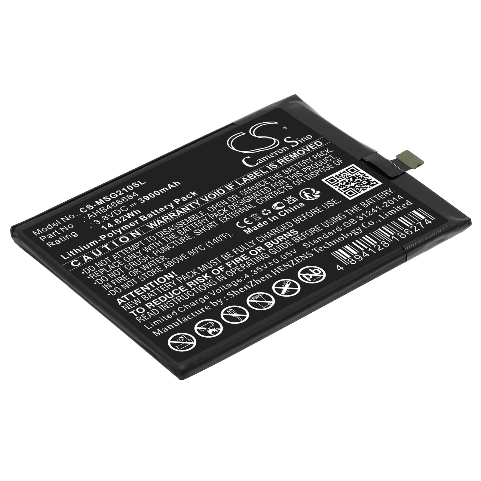 Replacement Battery for Meder SmartGuide 2 - CS-MSG210SL-1.jpg