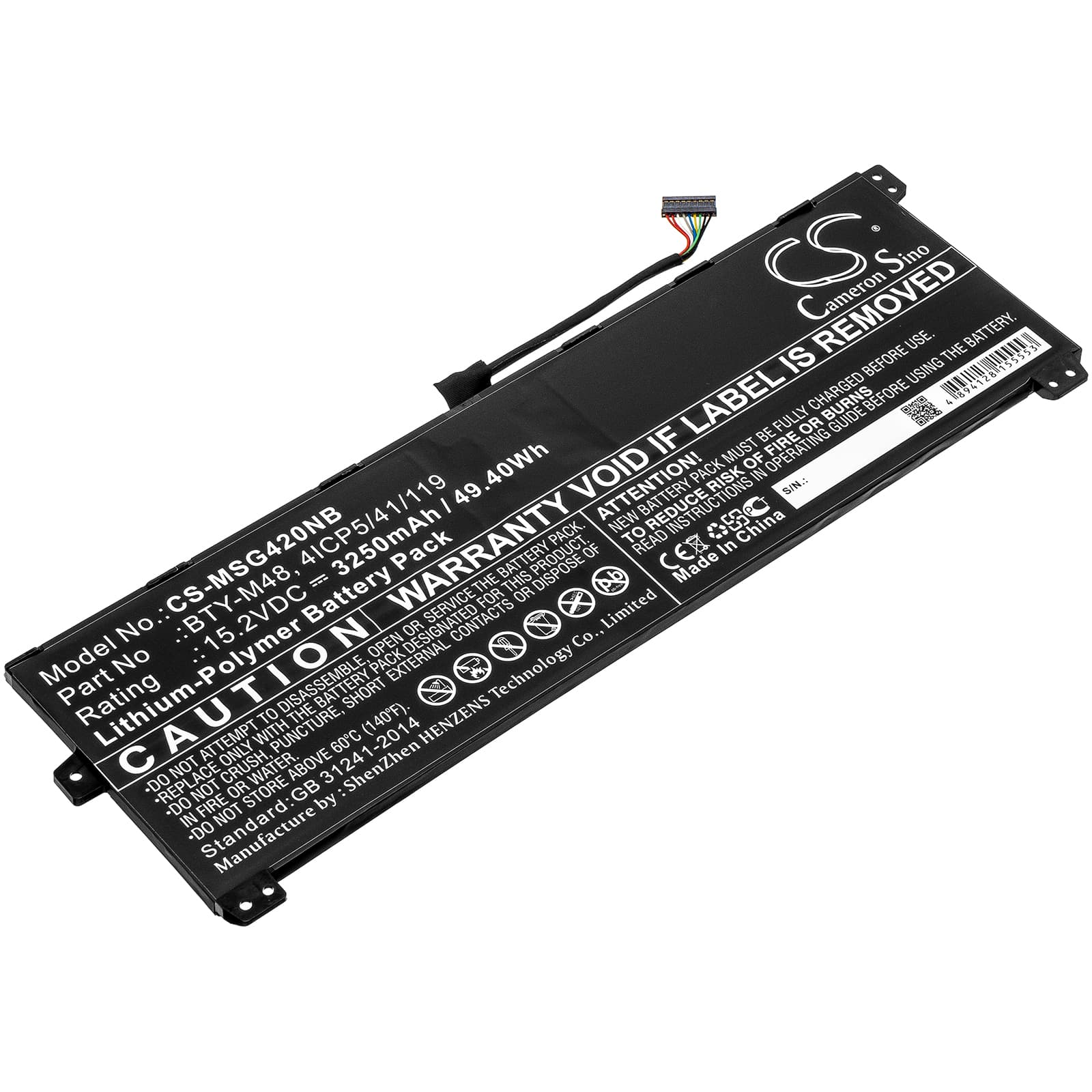 Replacement Battery for Mechrevo i5 8250U 8GB - CS-MSG420NB-1.jpg