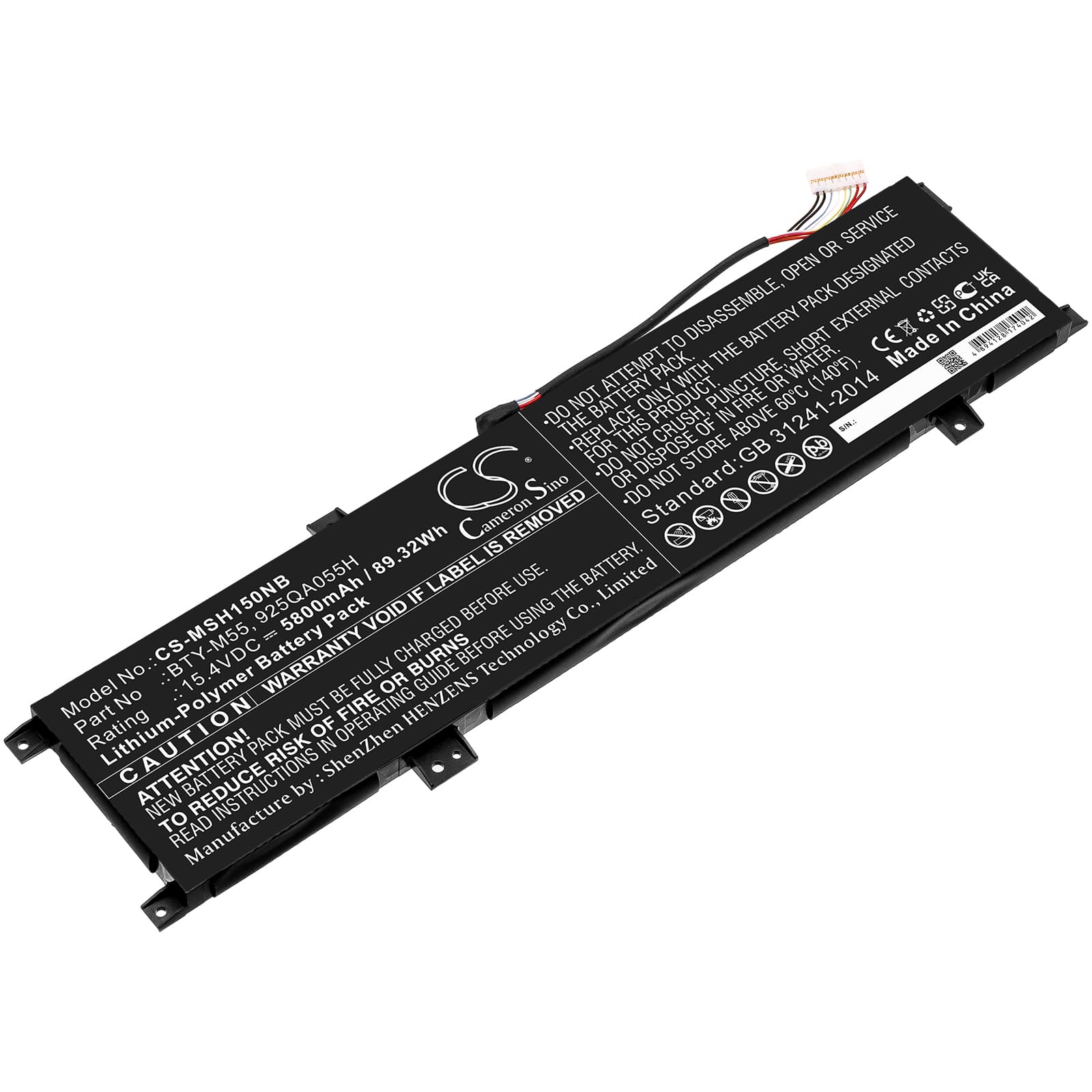 Replacement Battery for MSI Alpha 15 A3DDK - CS-MSH150NB-1.jpg