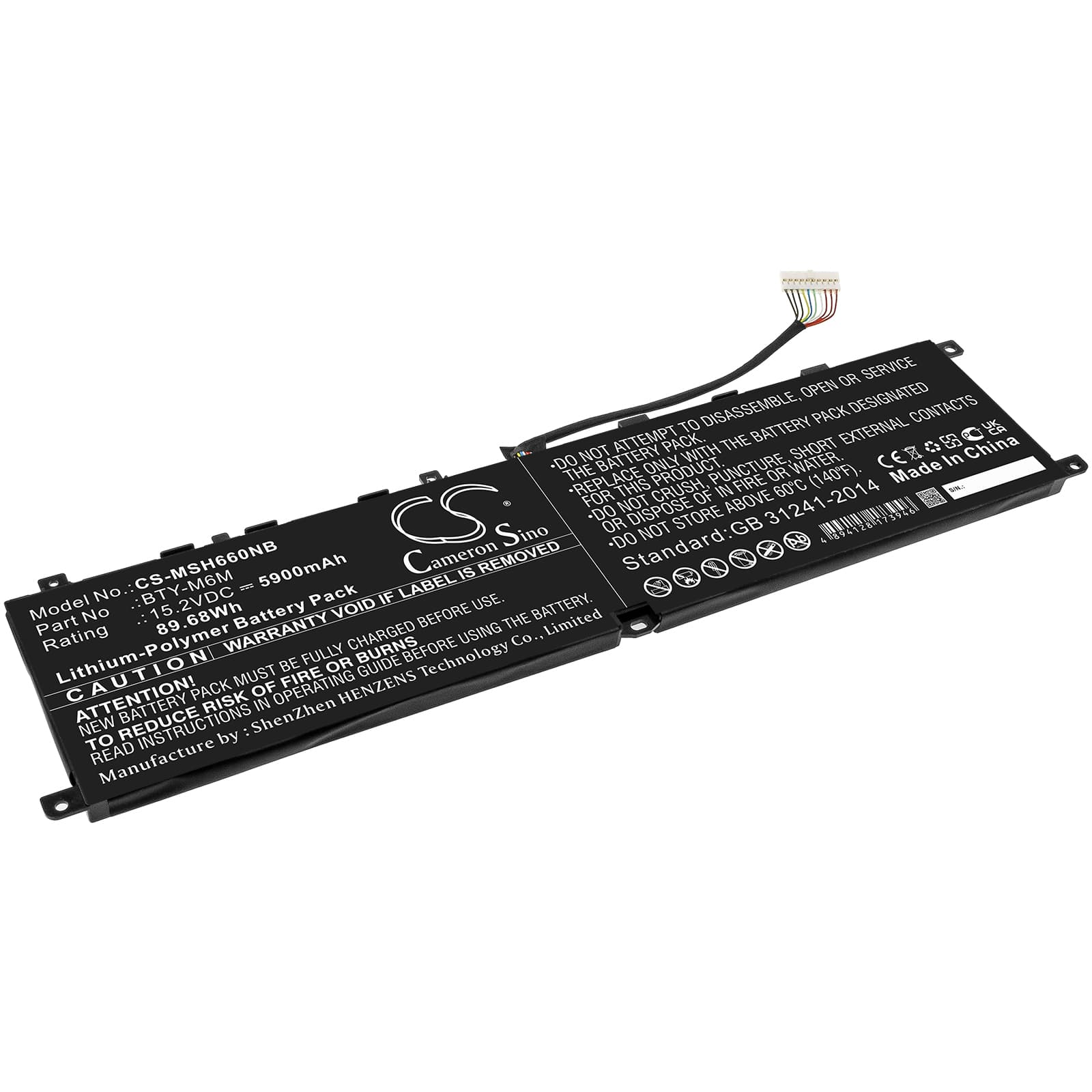 Replacement Battery for MSI Gs66 Stealth - CS-MSH660NB-1.jpg