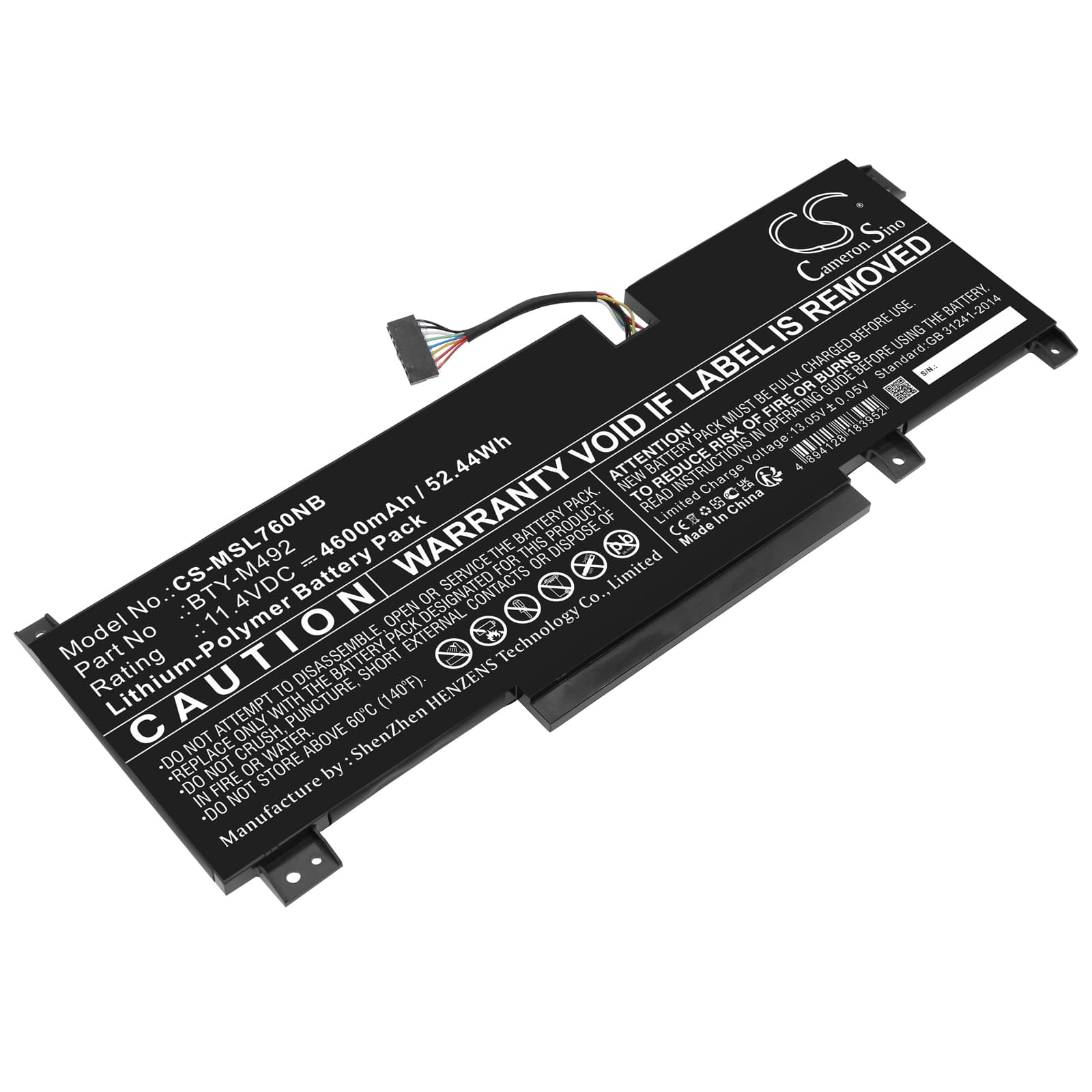 Replacement Battery for MSI Bravo 15 B5DD-007XES - CS-MSL760NB-1.jpg