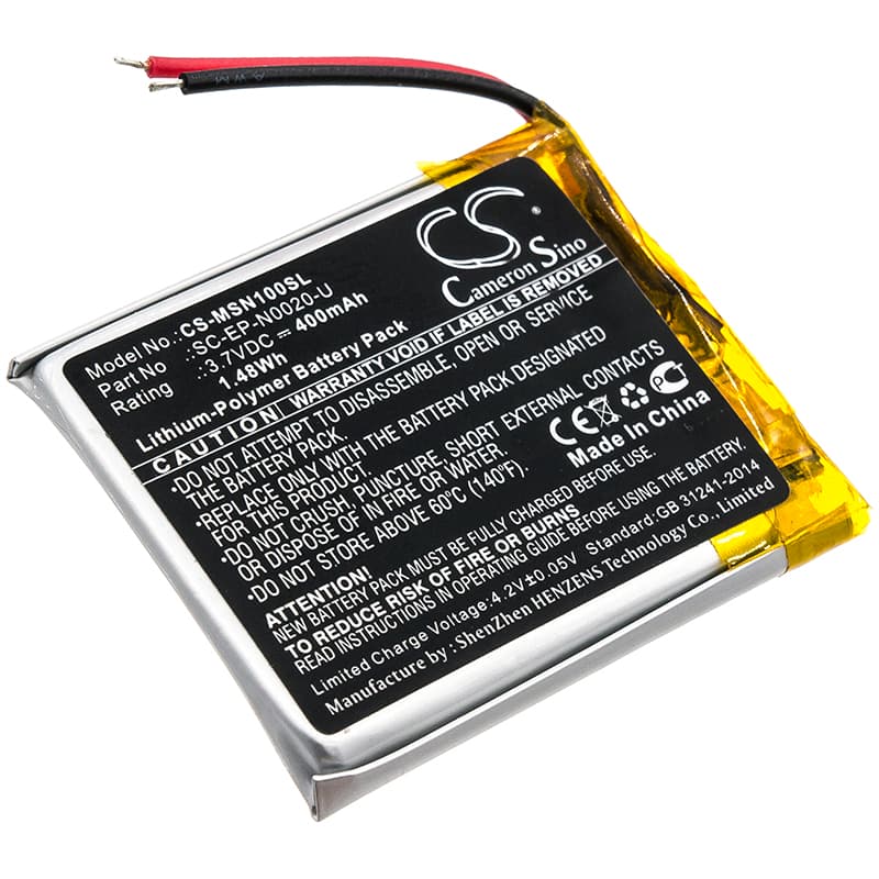 Replacement Battery for Monster Ncredible Ntune - CS-MSN100SL-1.jpg