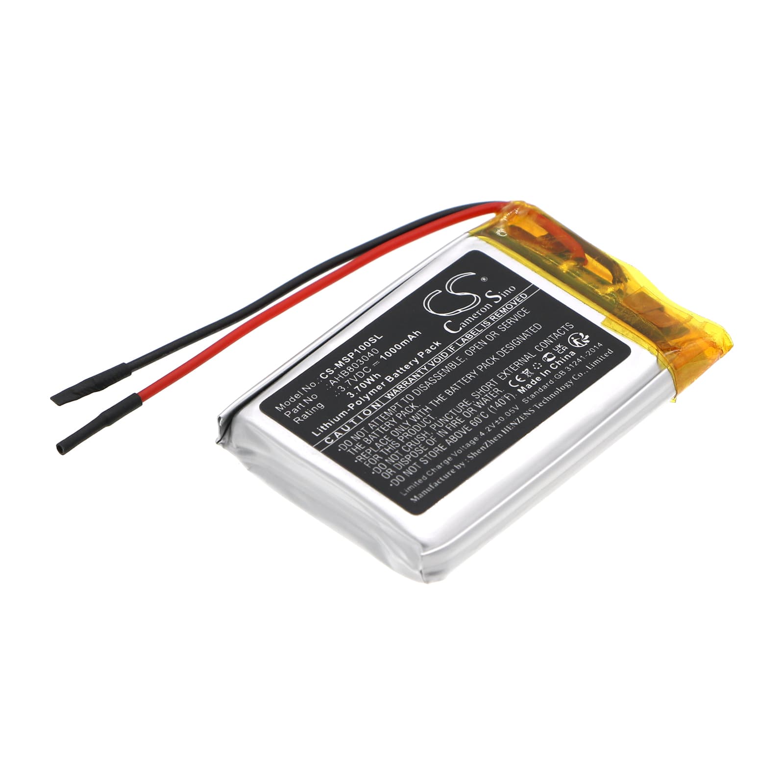 Replacement Battery for Monster PUCK - CS-MSP100SL-1.jpg