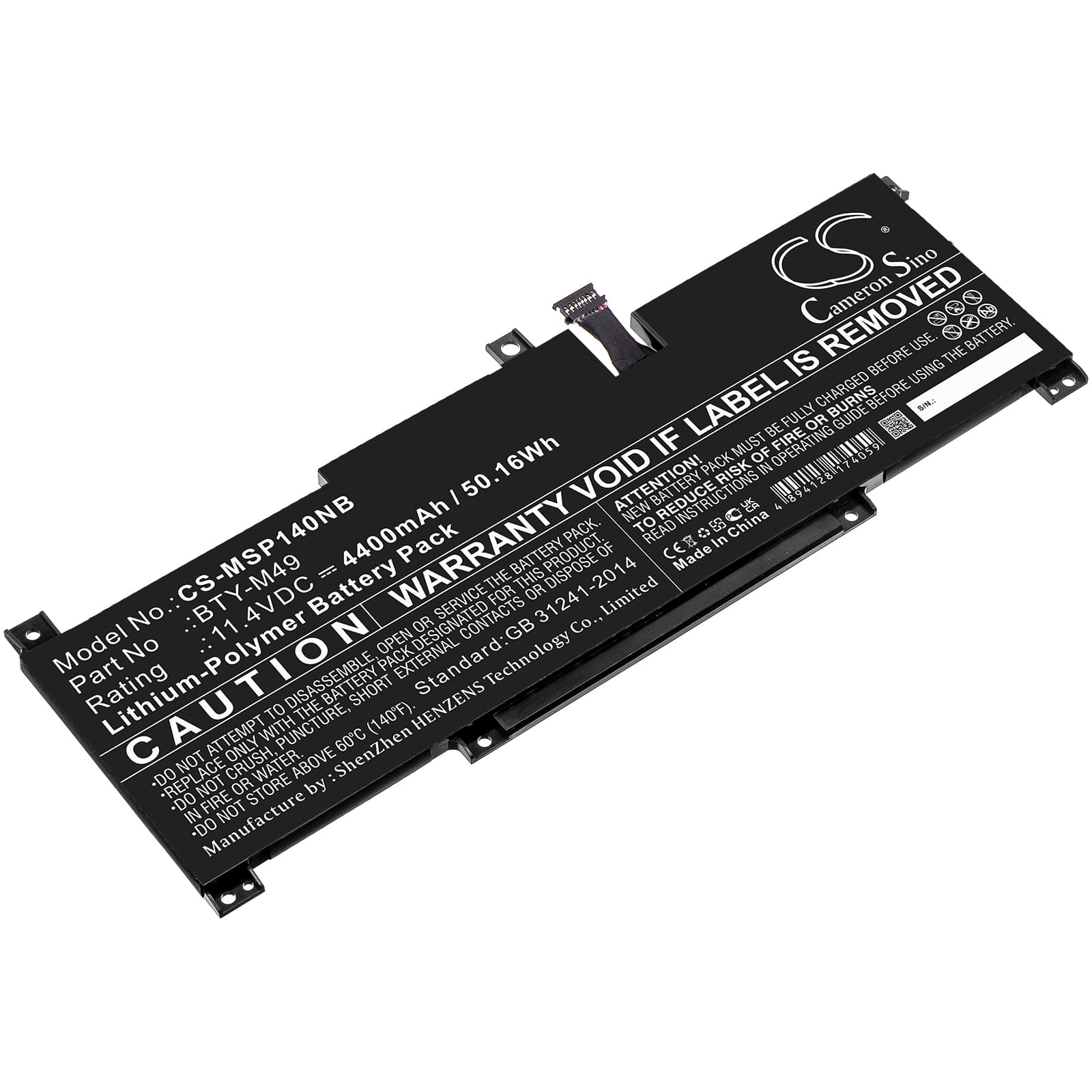 Replacement Battery for MSI GSP14 - CS-MSP140NB-1.jpg