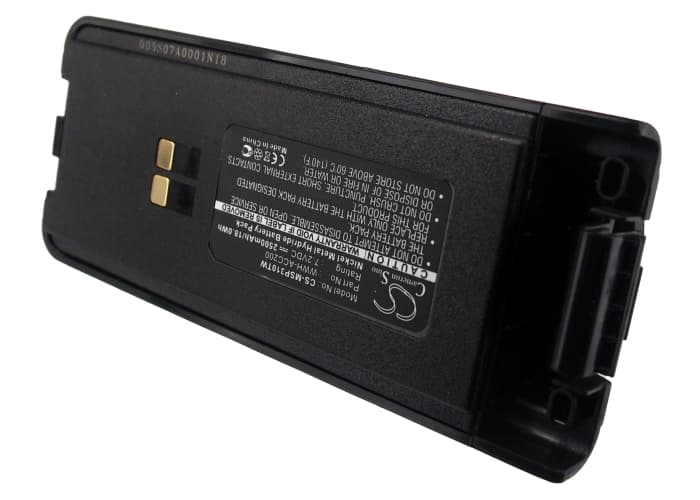 Replacement Battery for Maxon SP300 - CS-MSP310TW-1.jpg