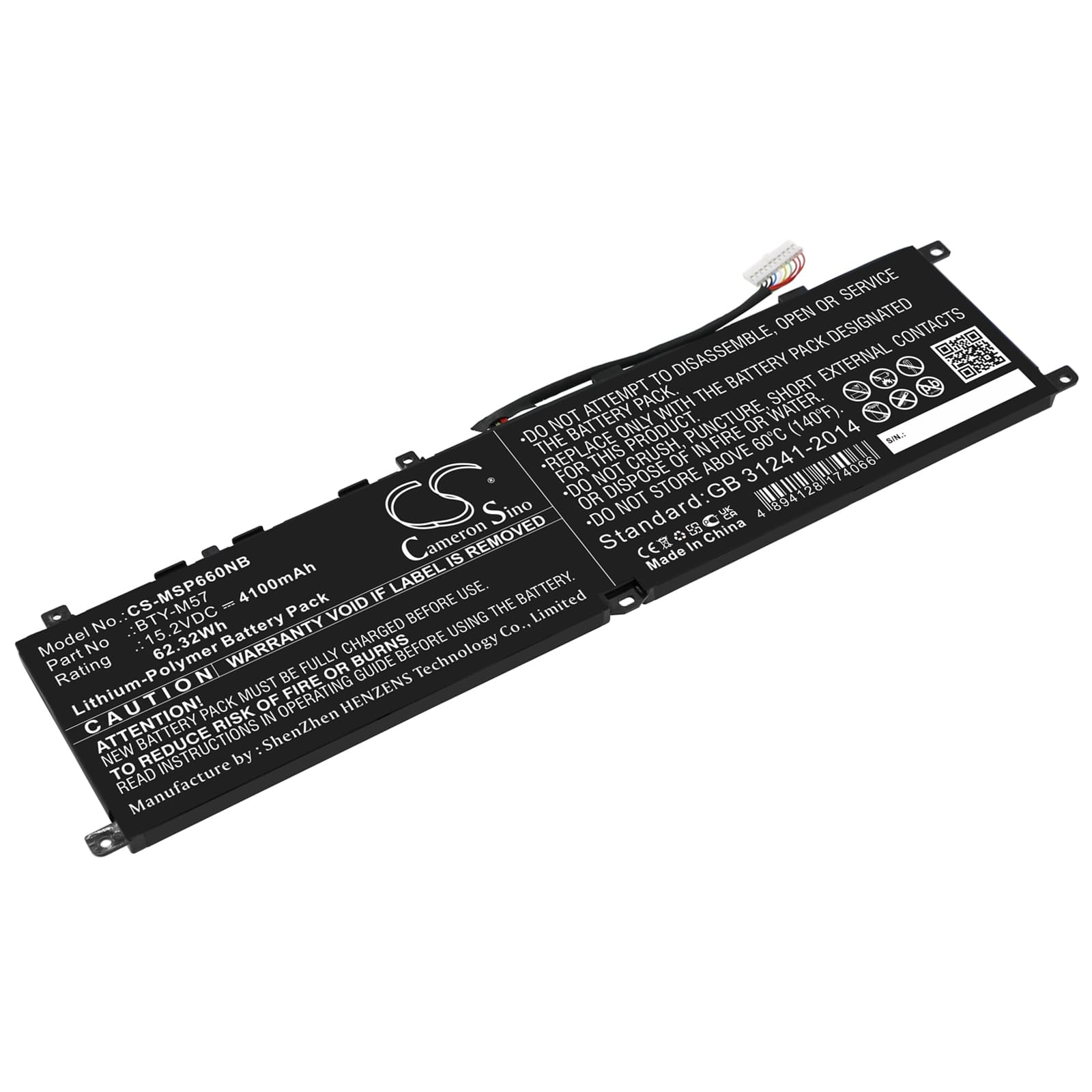 Replacement Battery for MSI GP66 - CS-MSP660NB-1.jpg
