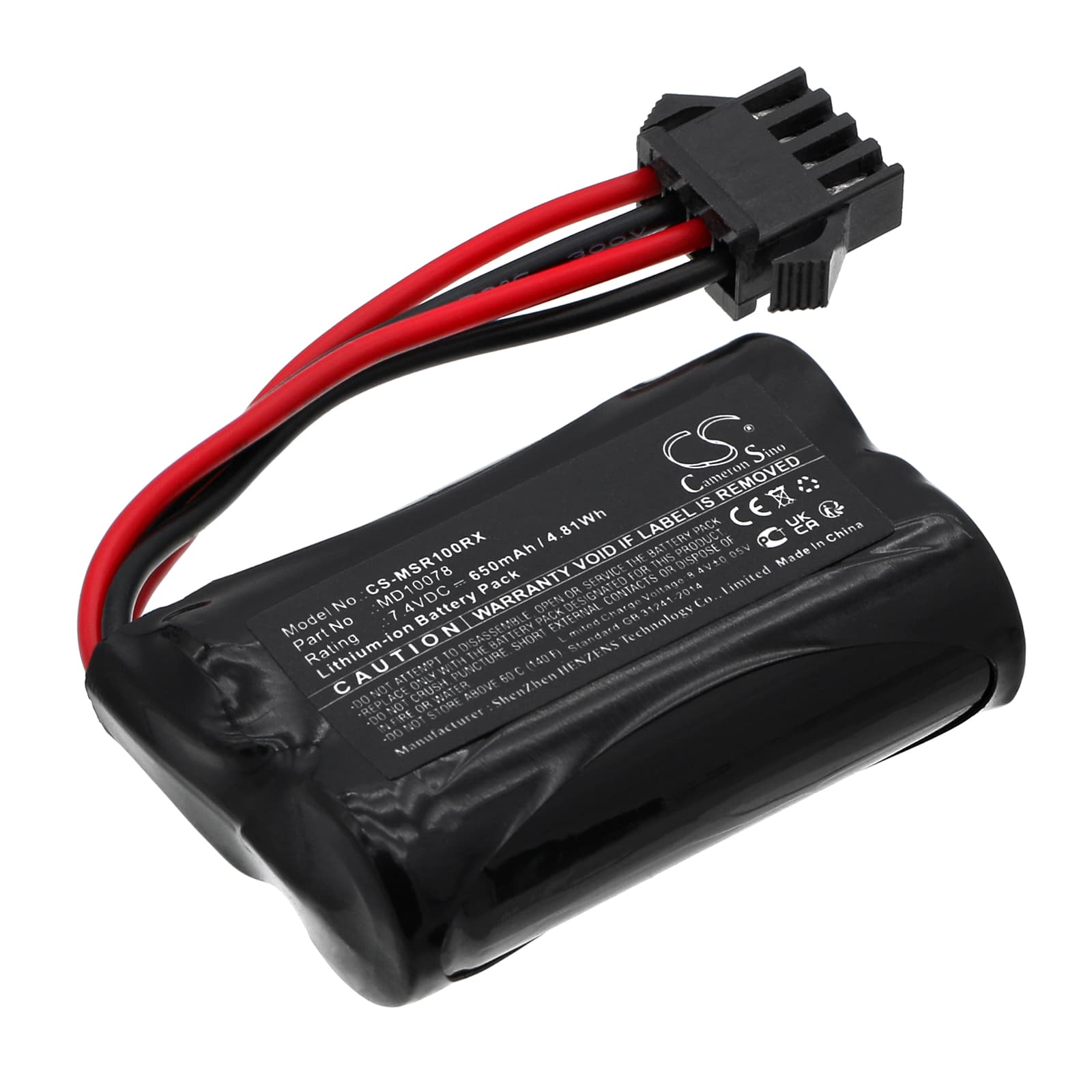 Replacement Battery for Modster Vector SR28 - CS-MSR100RX-1.jpg