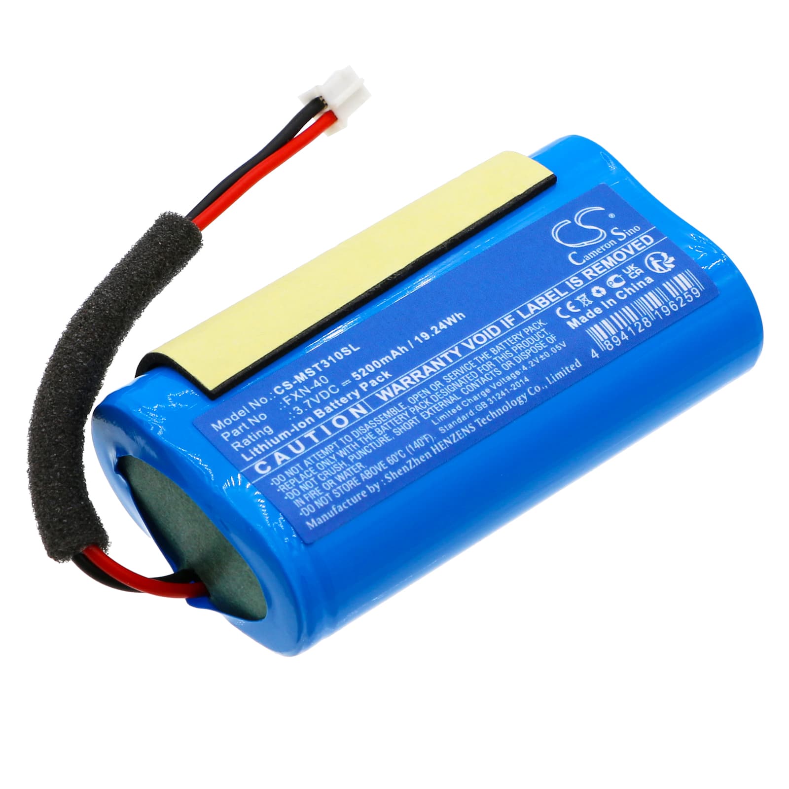 Replacement Battery for Monster SUPERSTAR - CS-MST310SL-1.jpg