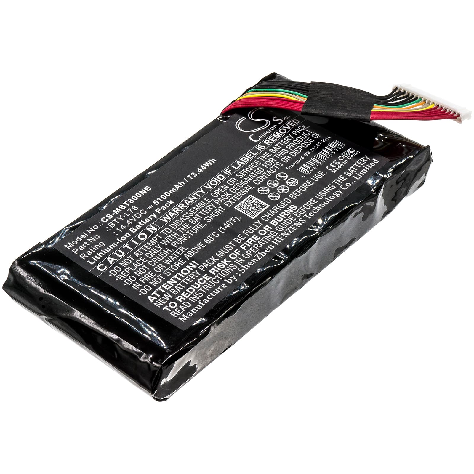 Replacement Battery for Eurocom Tornado F5 SE - CS-MST800NB-1.jpg