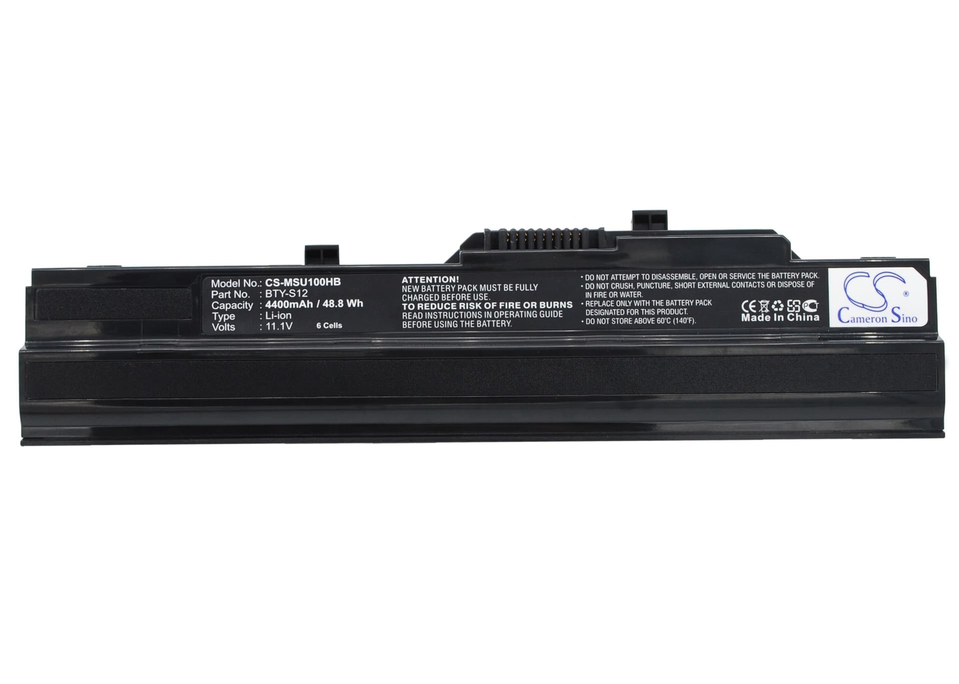 Replacement Battery for Medion Akoya Mini E1210 - CS-MSU100HB-1.jpg