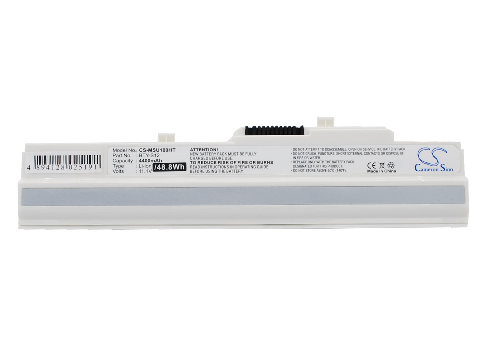 Replacement Battery for MSI Wind 90 - CS-MSU100HT-1.jpg