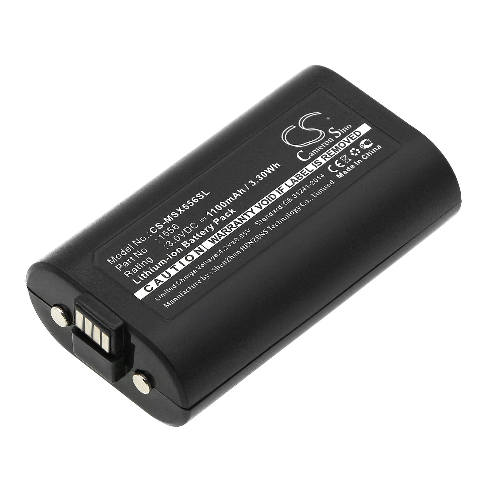 Replacement Battery for Microsoft One XBOXONE - CS-MSX556SL-1.jpg