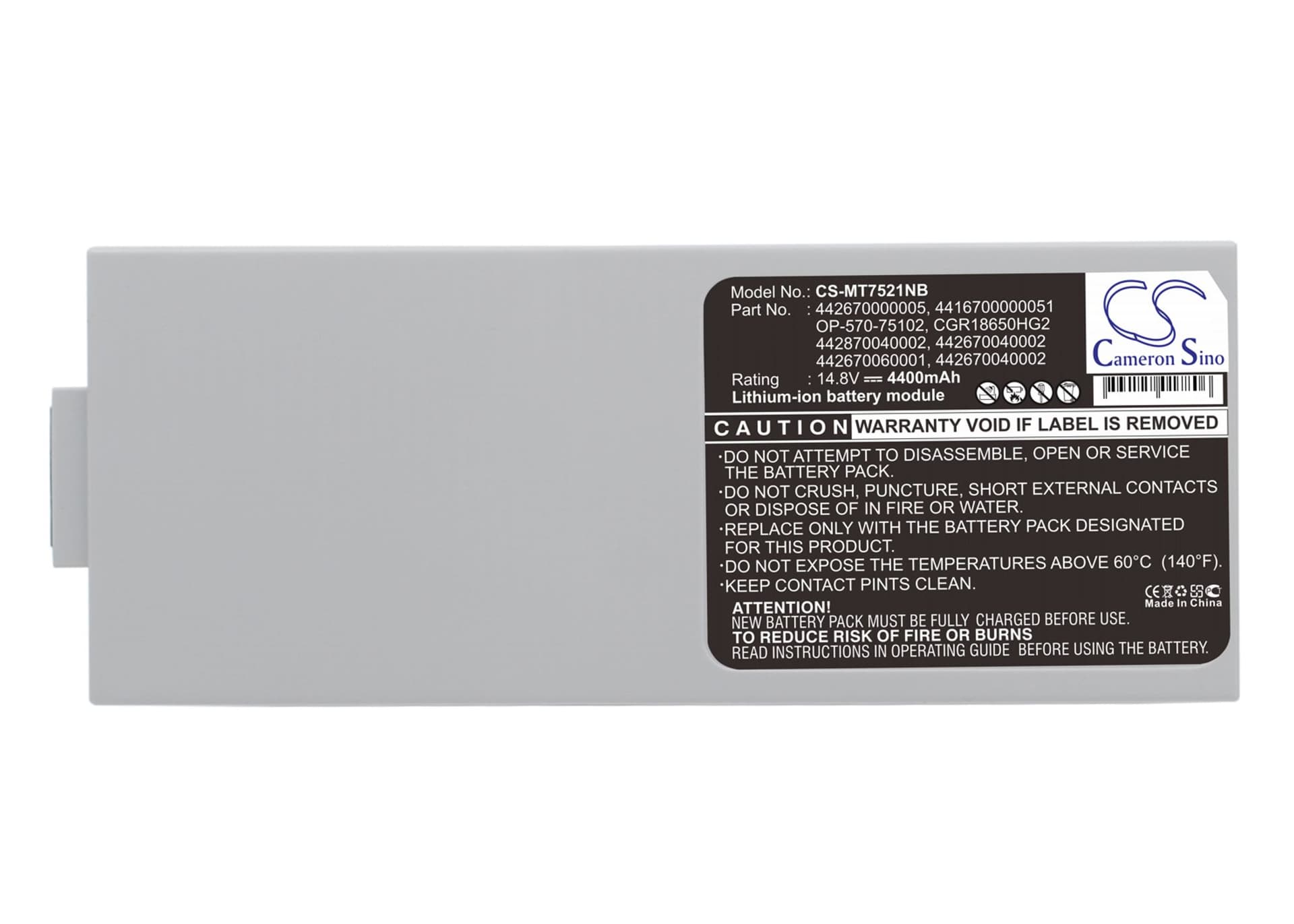 Replacement Battery for MBO Eurobook 2 - CS-MT7521NB-1.jpg
