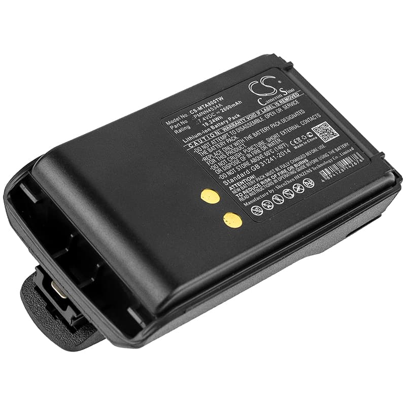 Replacement Battery for Motorola BPR40 - CS-MTA800TW-1.jpg