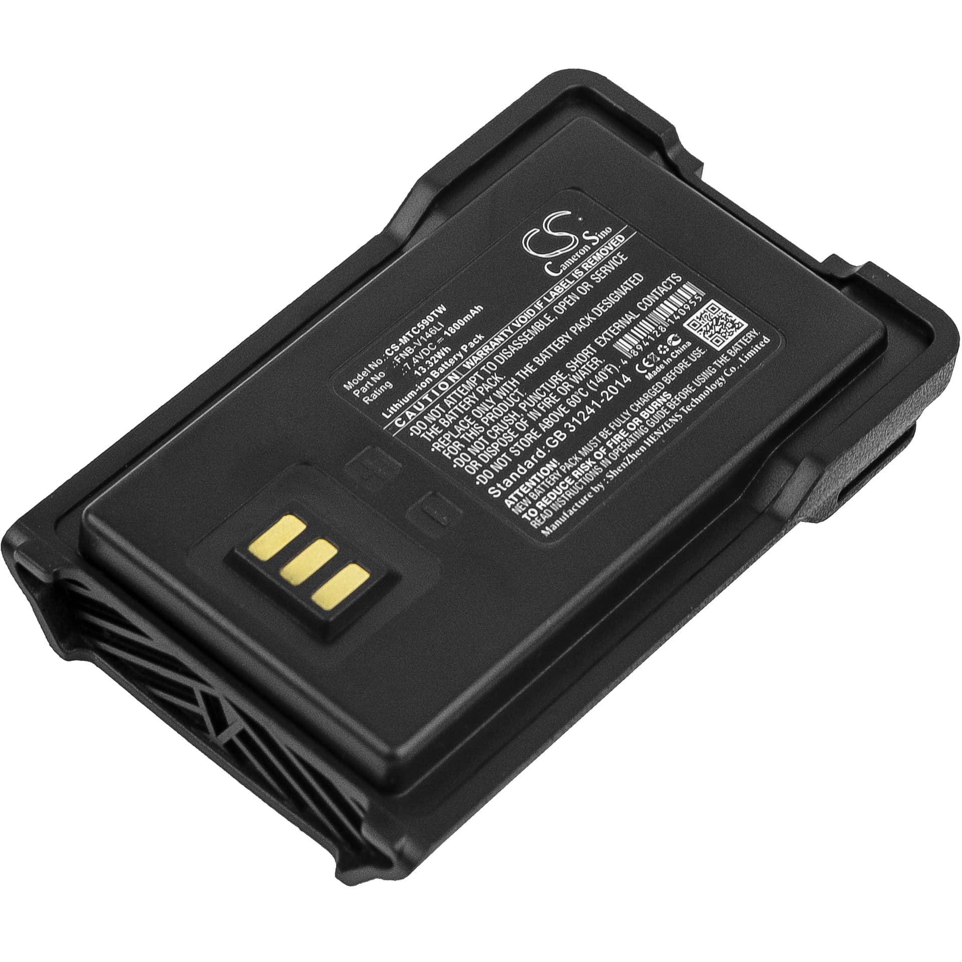 Replacement Battery for Motorola EVX-C59 - CS-MTC590TW-1.jpg