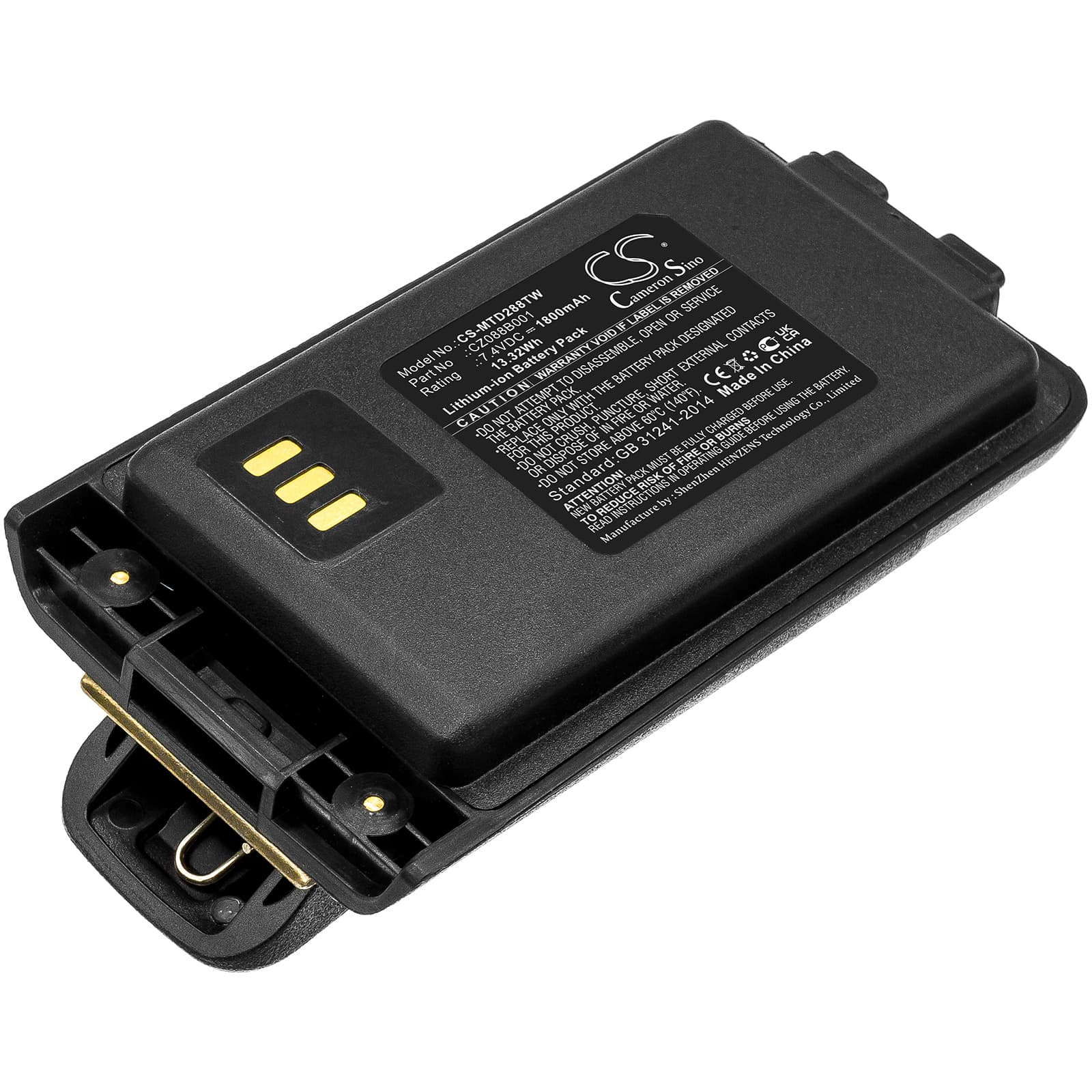 Replacement Battery for Motorola VZ-D263 - CS-MTD288TW-1.jpg