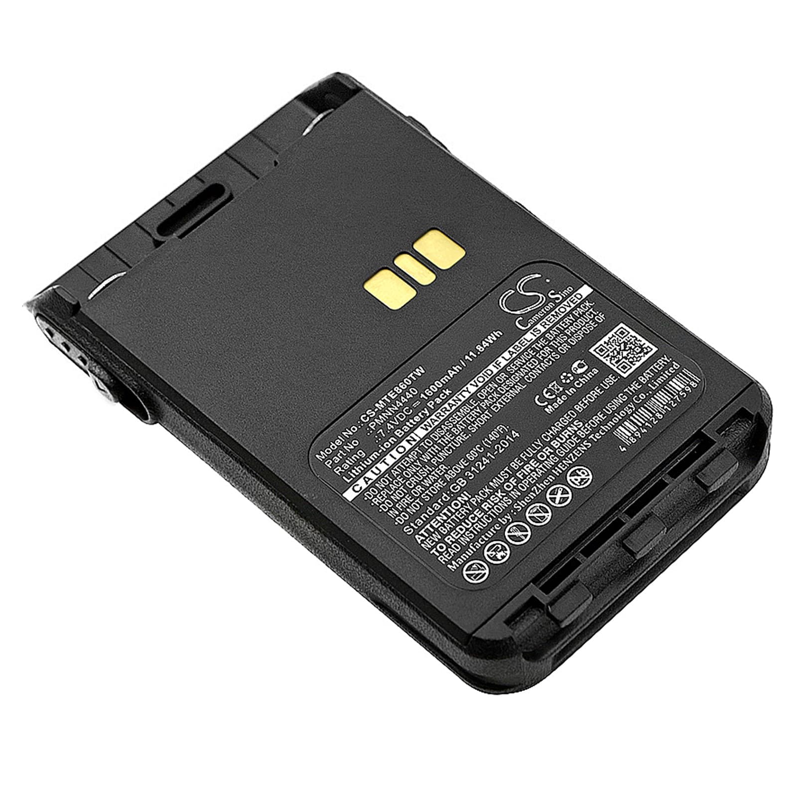 Replacement Battery for Motorola DP3000e - CS-MTE860TW-1.jpg