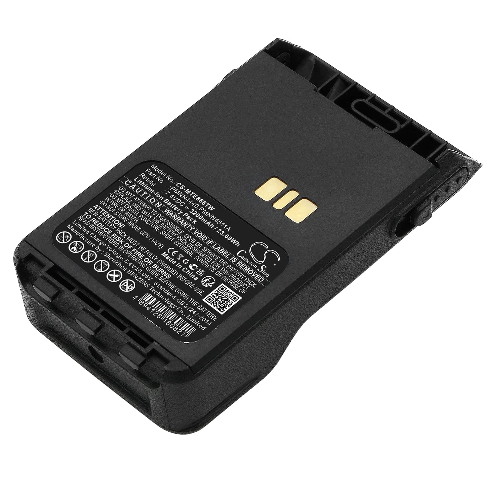 Replacement Battery for Motorola DP3000e - CS-MTE866TW-1.jpg